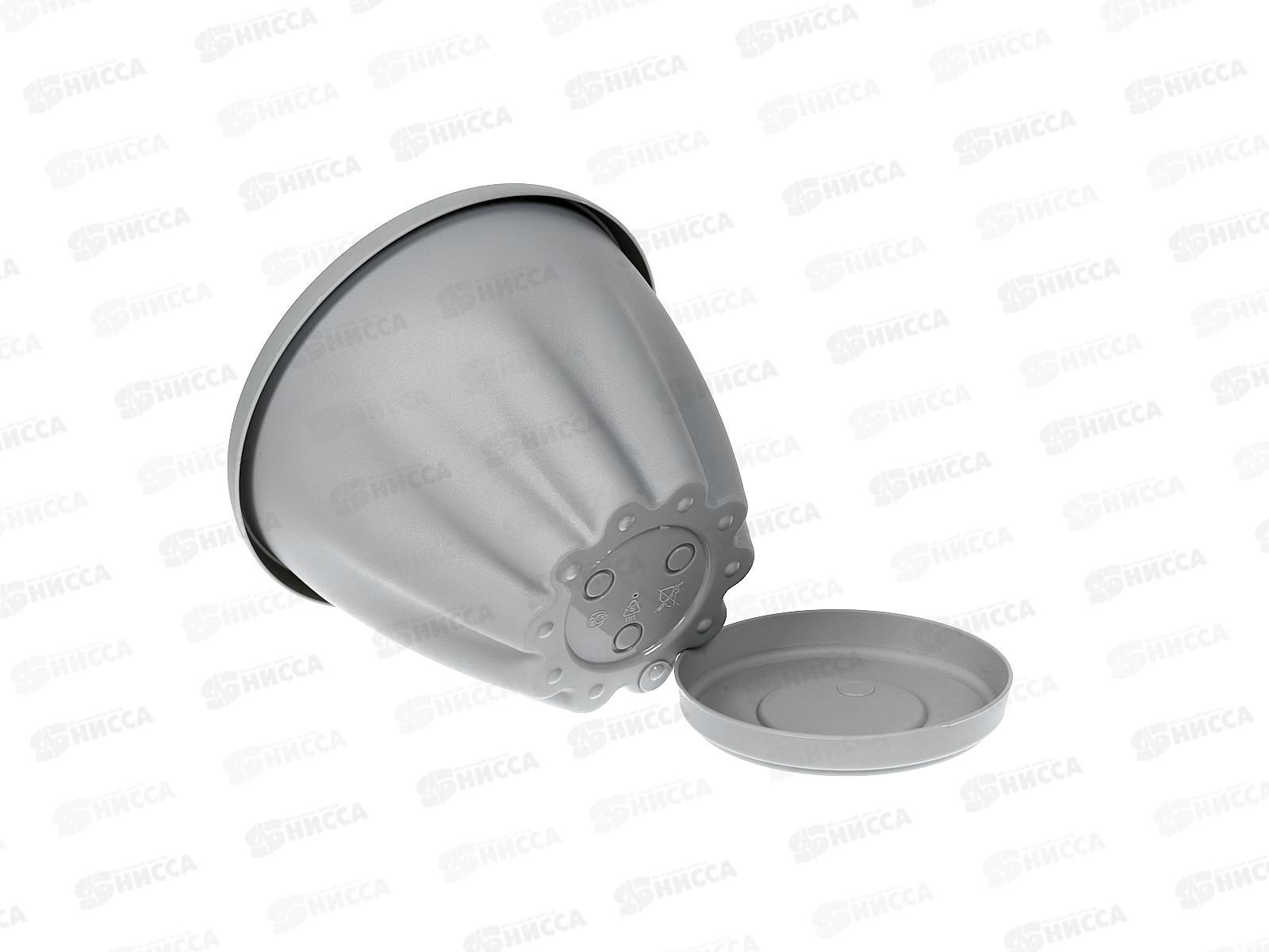 Горшок Знатный D110мм 0,45л с подставкой Св-серый М300СВС *56