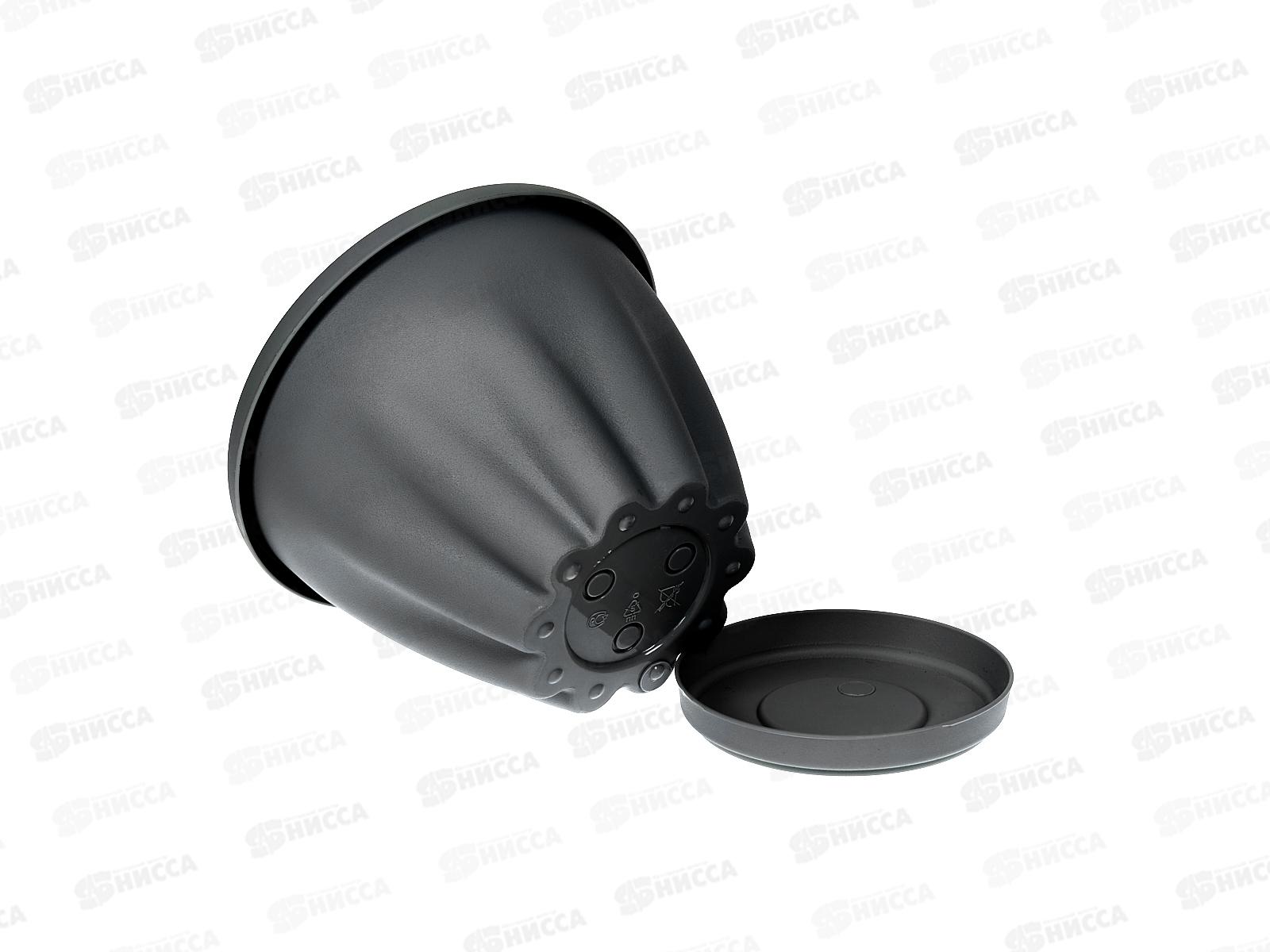 Горшок Знатный D110мм 0,45л с подставкой Графит М300ГРАФ *56