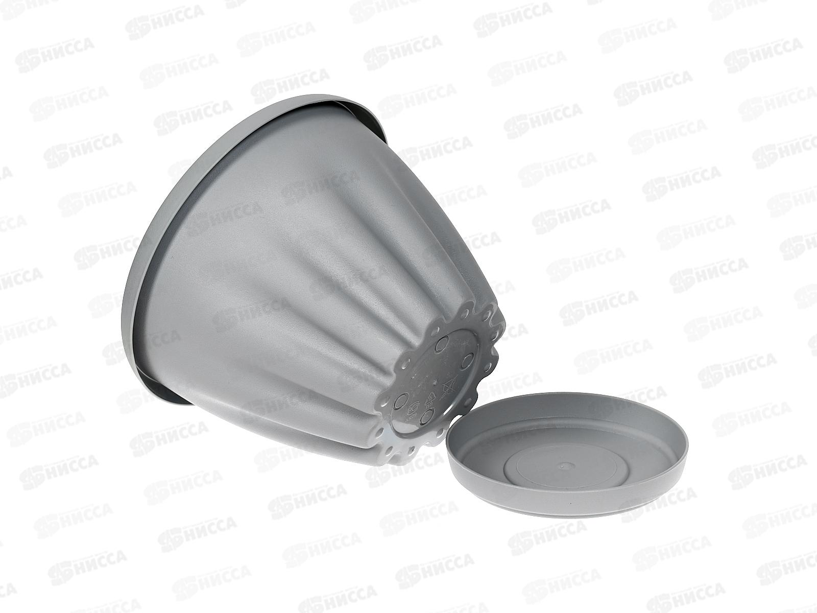 Горшок Знатный D140мм 1л с подставкой Св-серый М301СВС *72