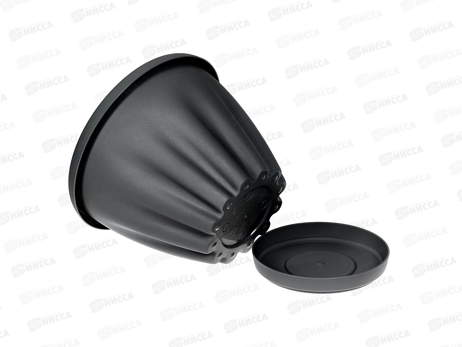 Горшок Знатный D140мм 1л с подставкой Графит М301ГРАФ *72