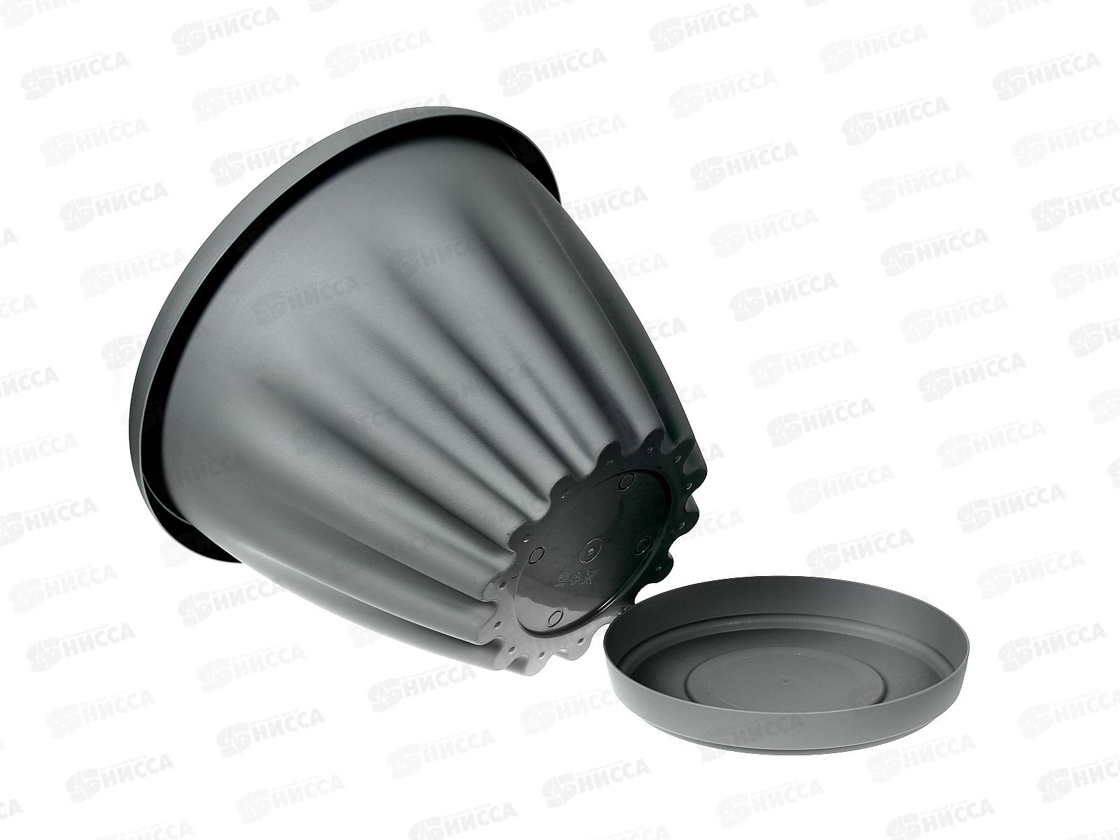 Горшок Знатный D270мм 6,7л с/подст Серый М304СЕР *15