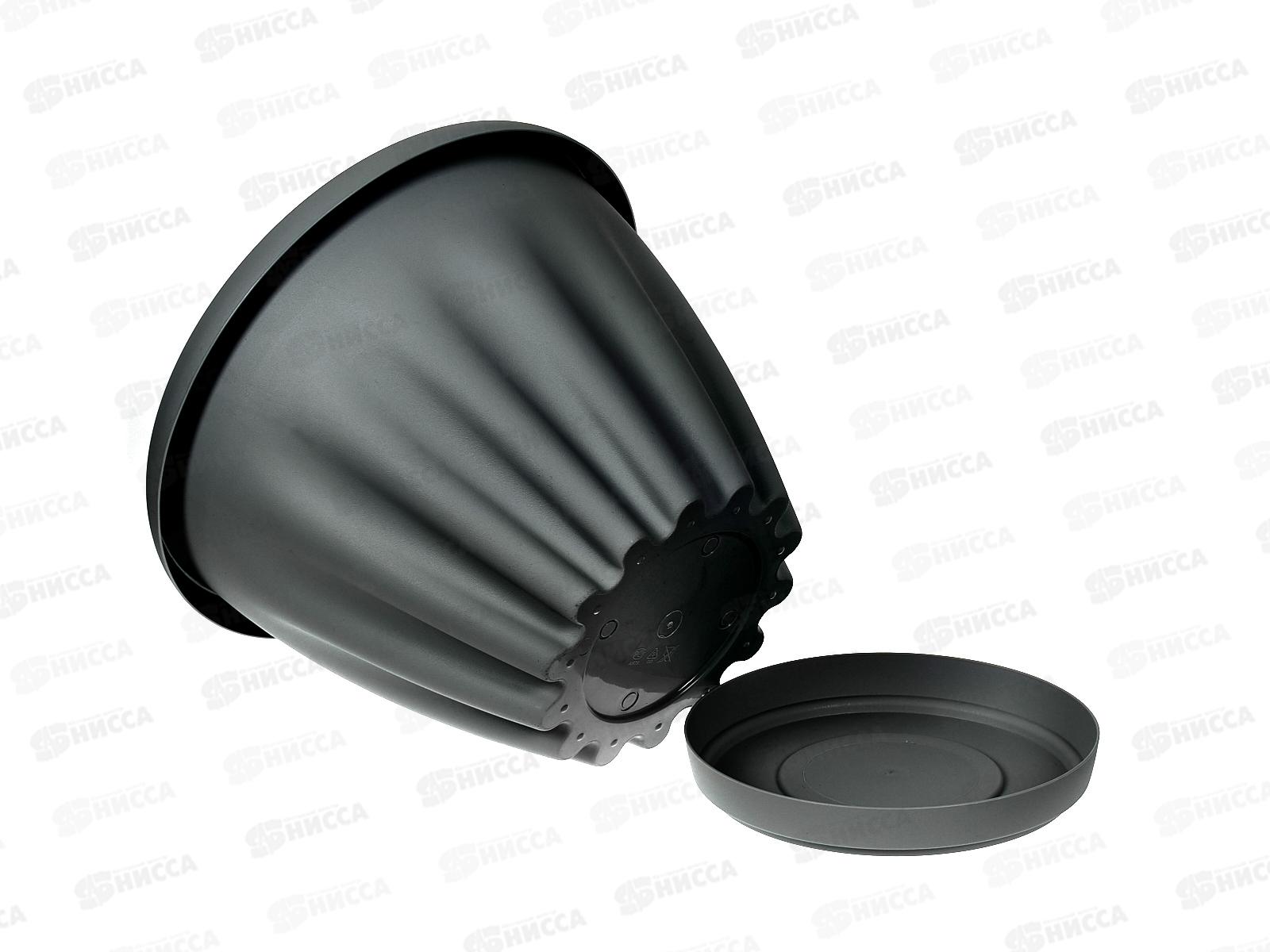 Горшок Знатный D270мм 6,7л с/подст Графит М304ГРАФ *15