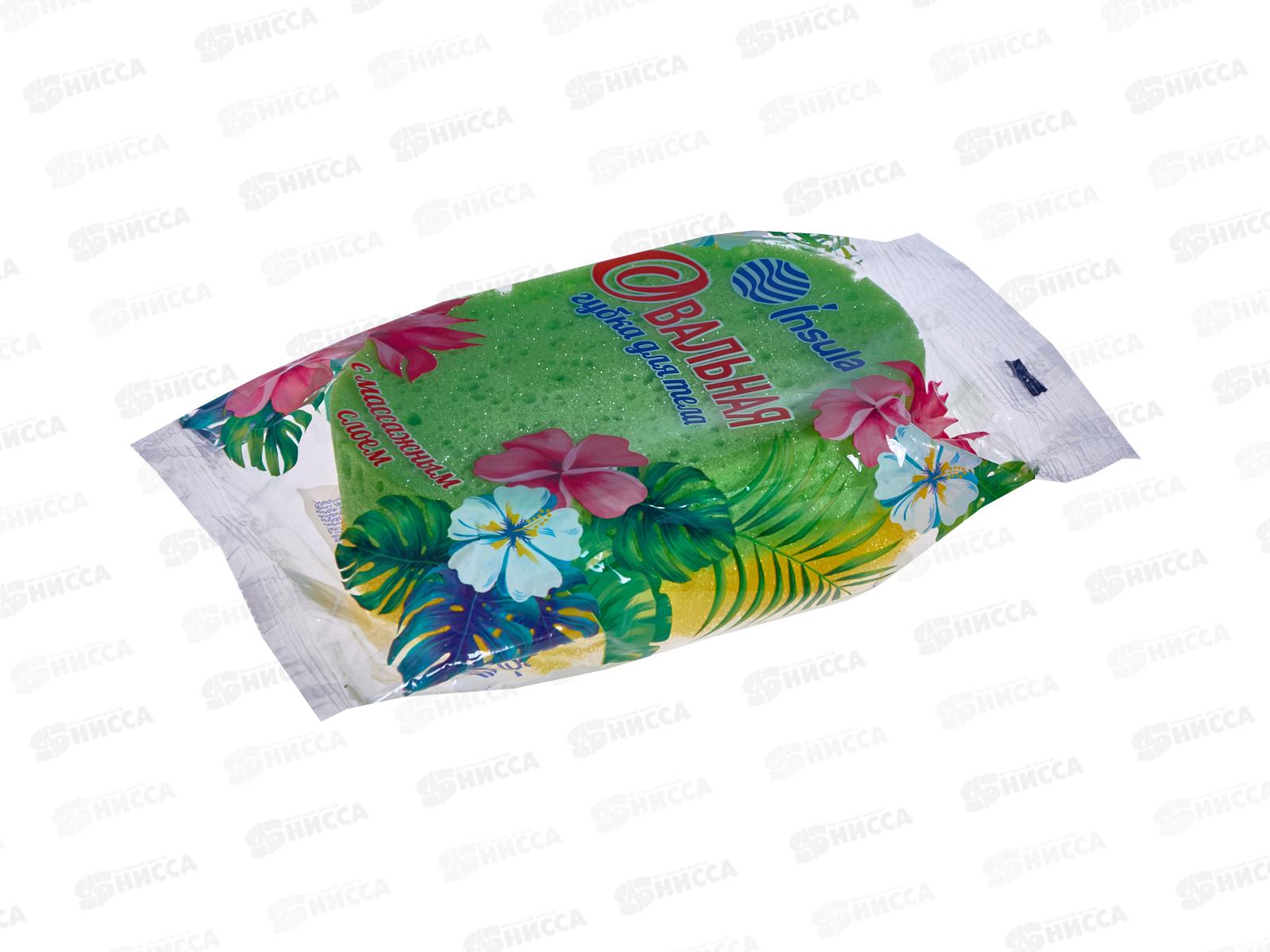 INSULA губка д/тела Овальная с массажным слоем *30