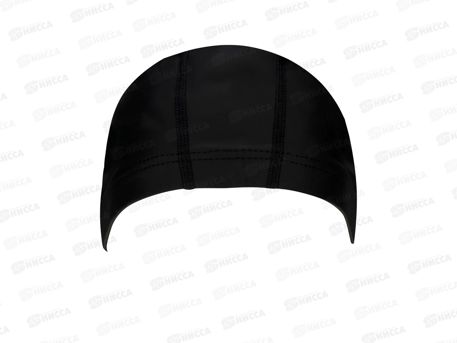 Шапочка для плавания PU черная, ШПЛ-6069