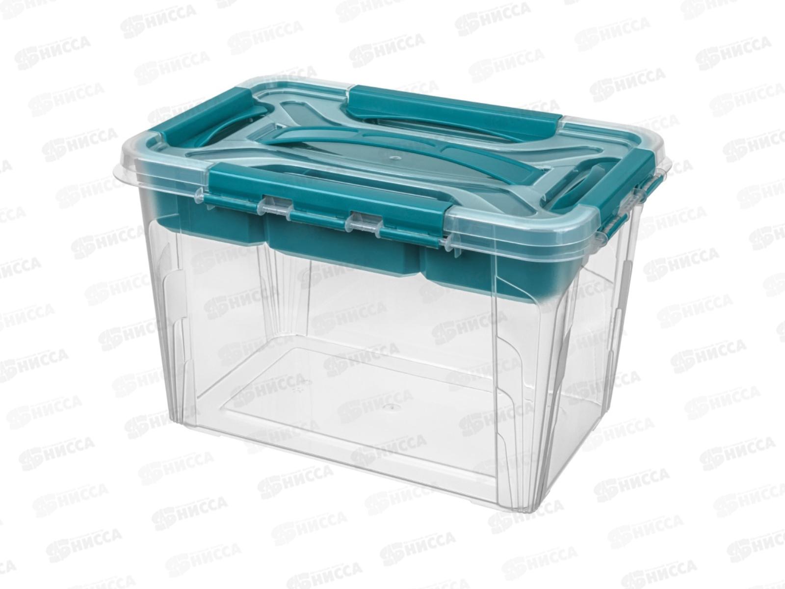 Ящик универсальный 6,65л &quotGRAND BOX&quot Голубой 433224202 *8   БП