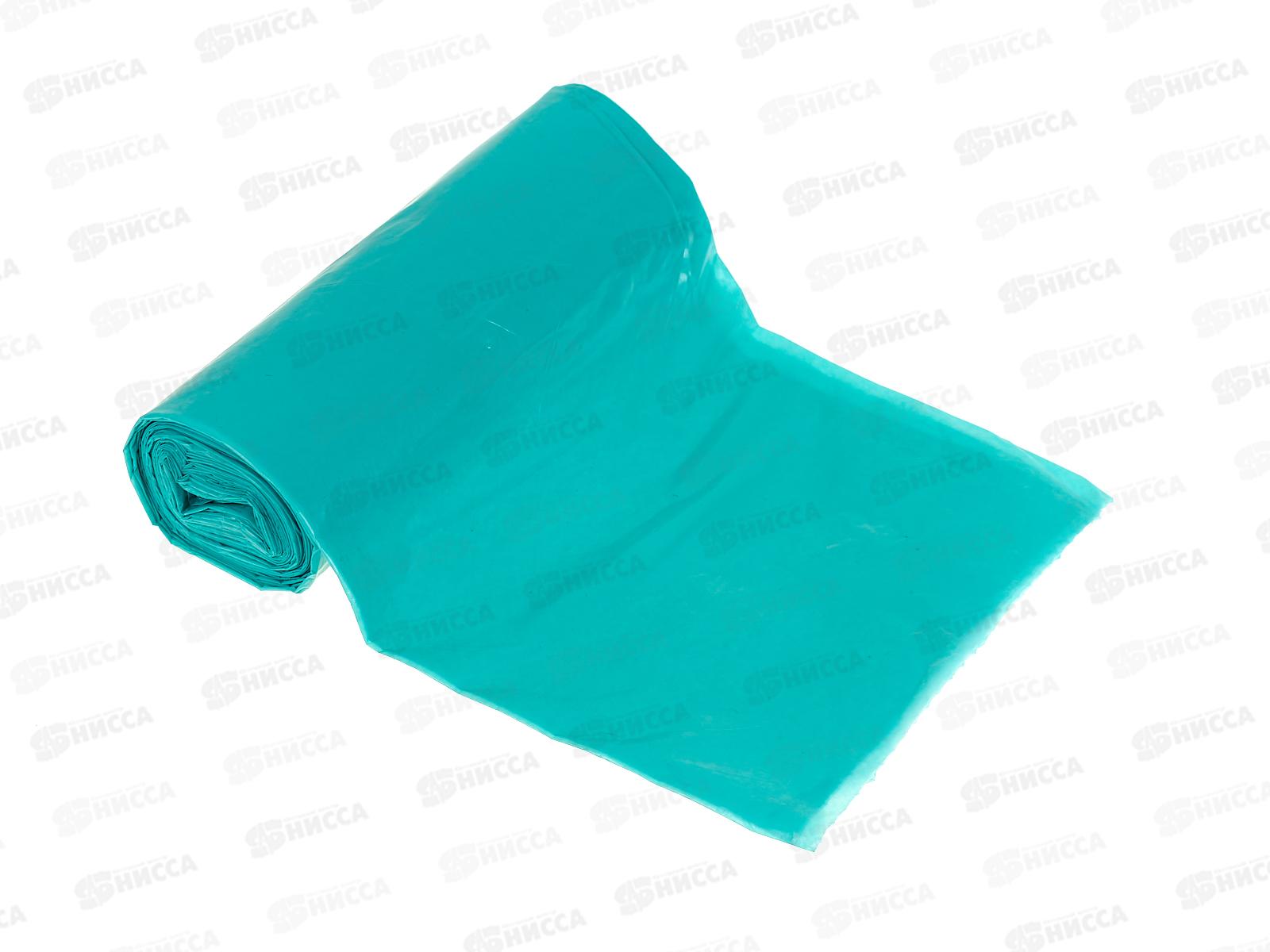 HOMEX пакеты для мусора Очень Прочные 130л 5шт Бирюзовые18