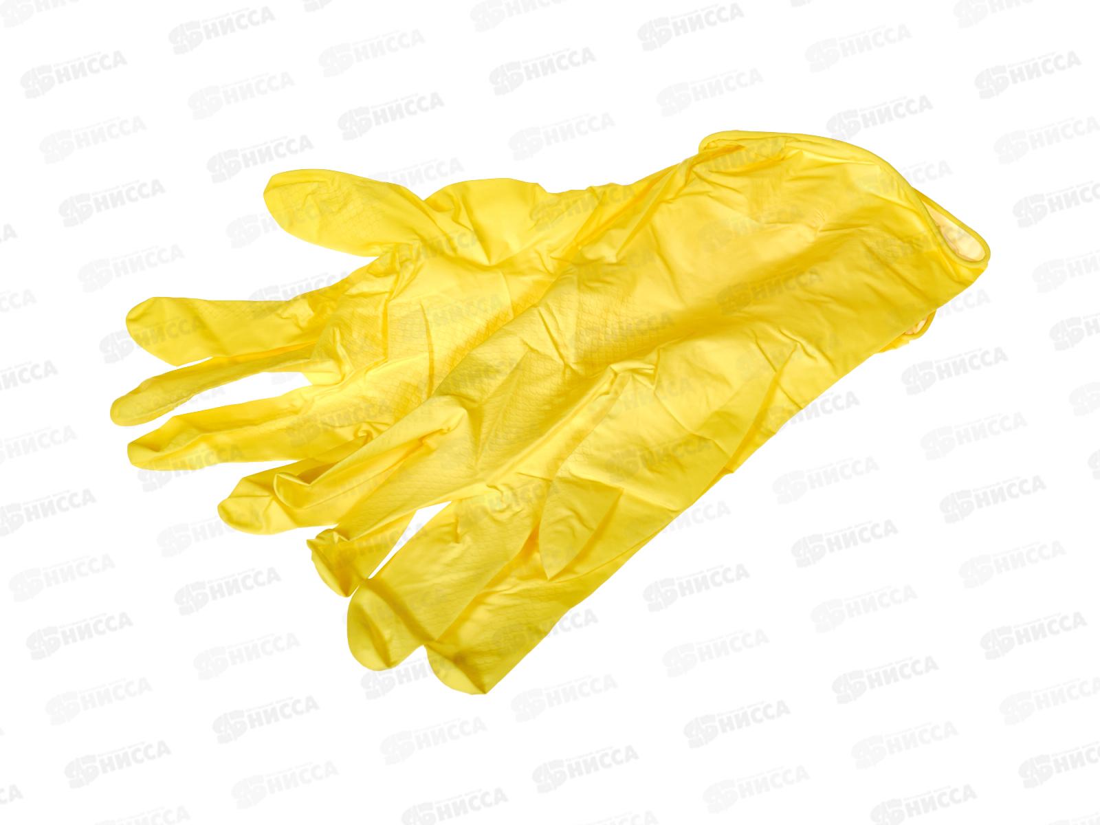 Homex Перчатки хозяйственные с хлопковым напылением р.L Очень нежные