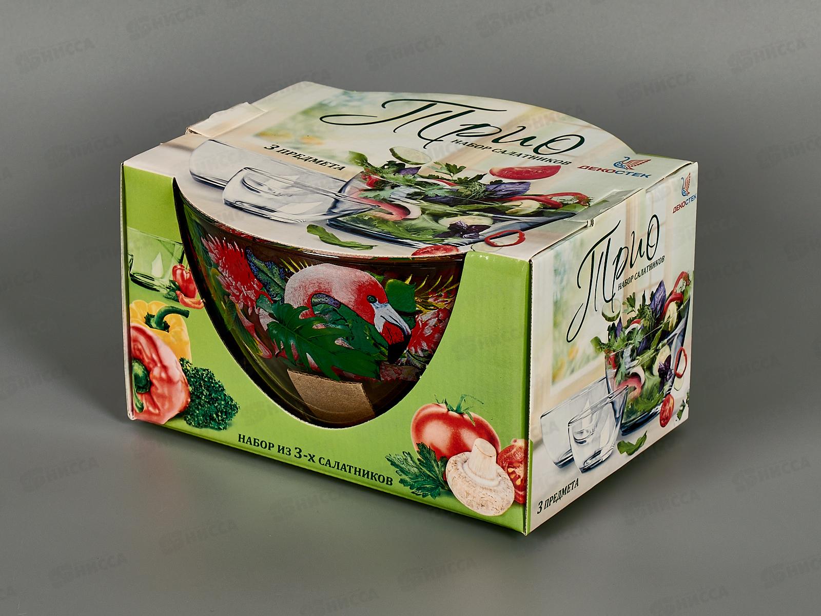 Набор подарочный 3предмета 1223-Д Фламинго в тропиках