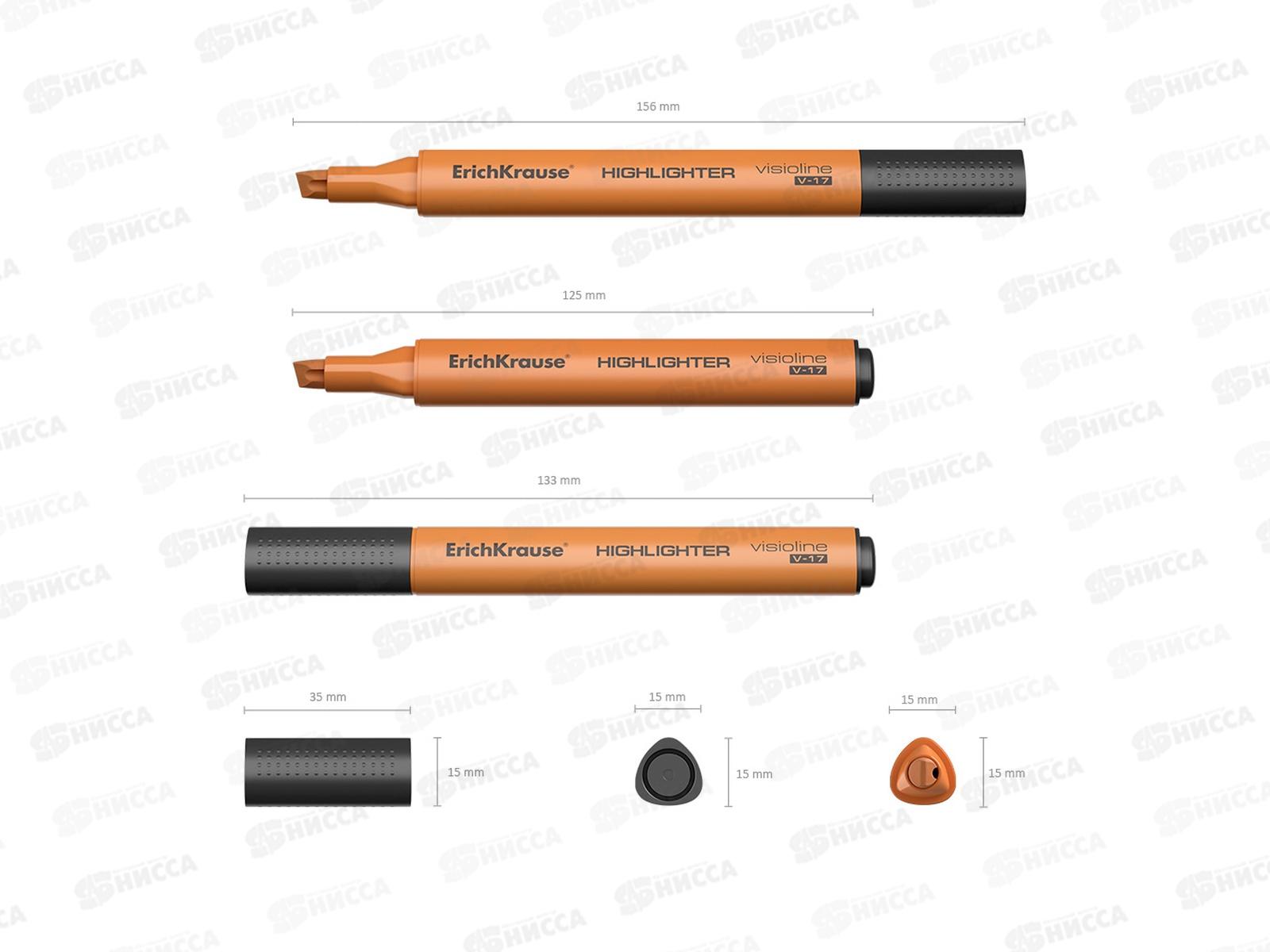 Маркер Erich Krause V-17 текстовый, оранжевый, 56703 *12/144