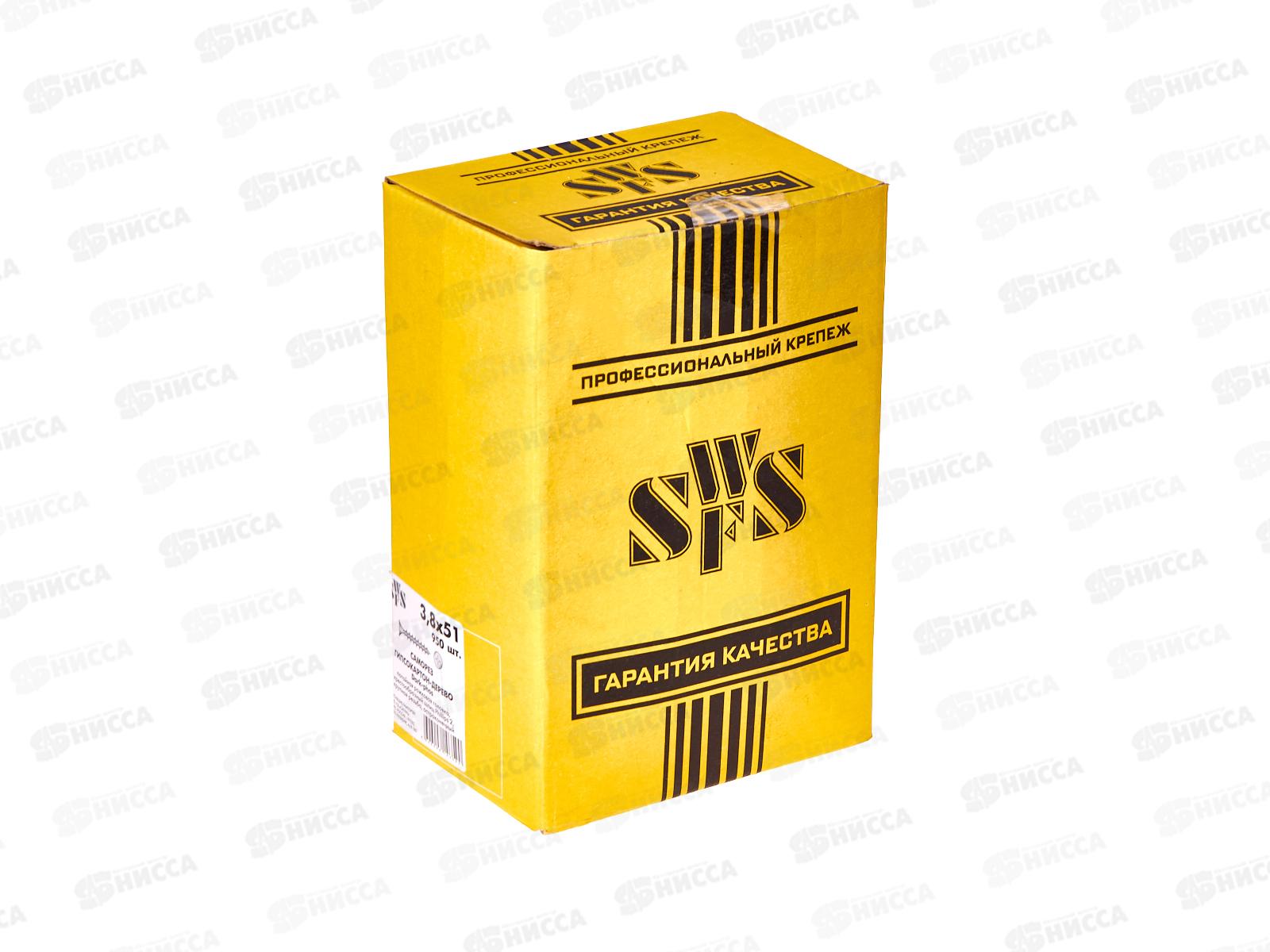 Саморез  СВФС ШСГД 3,8*51  950шт