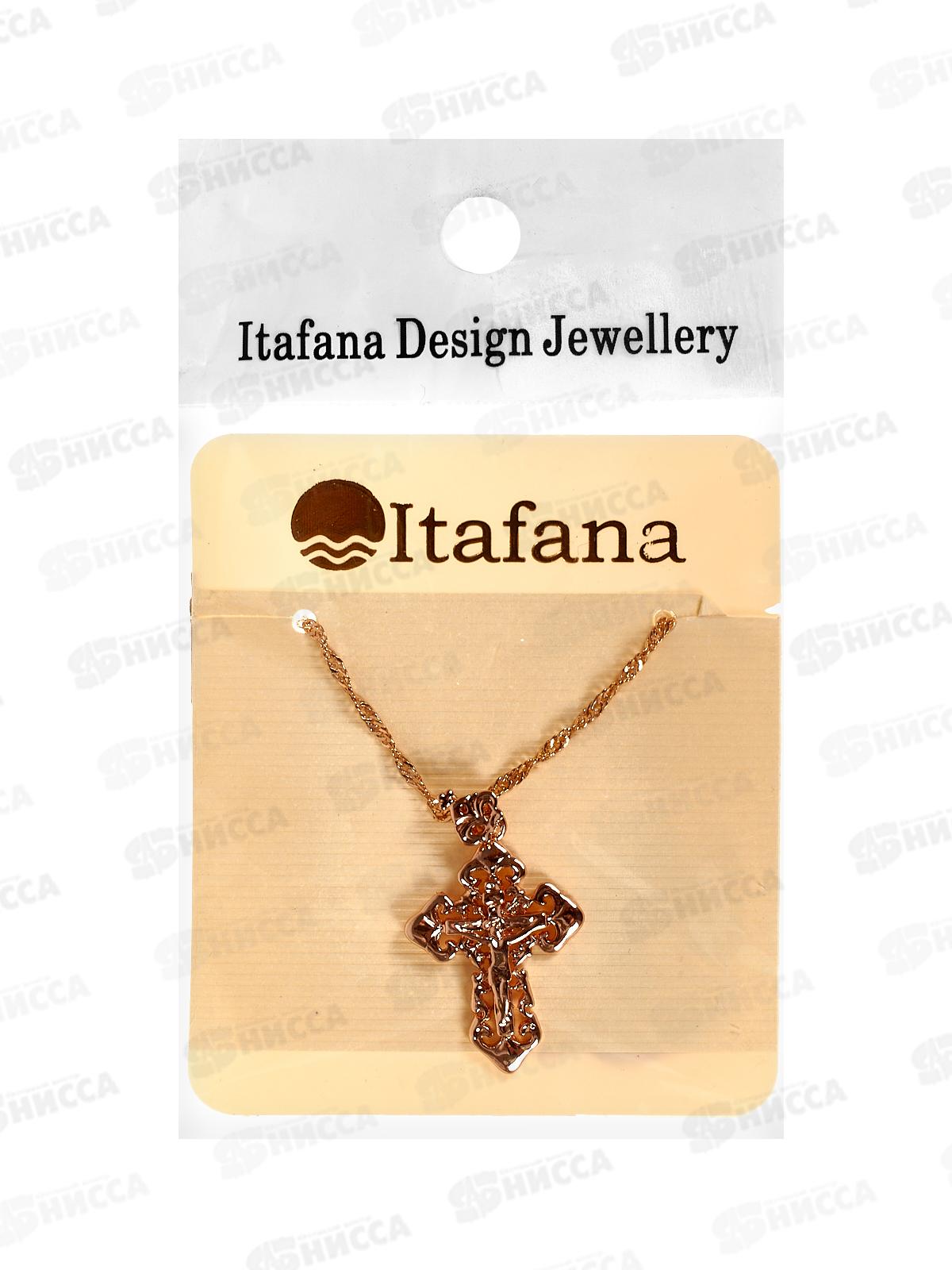 Цепочка тонкая п/зол с крестом №5277