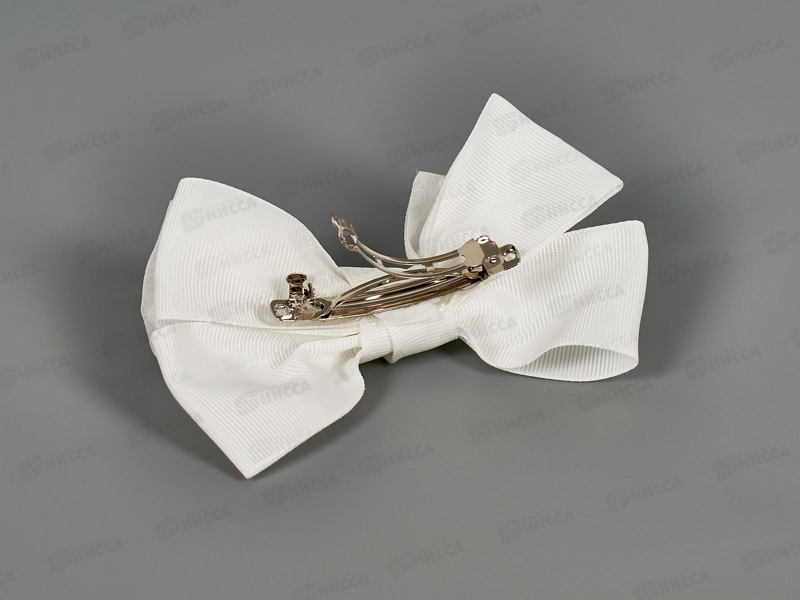 Заколка-автомат с белым бантом шелк капрон 10см №9426