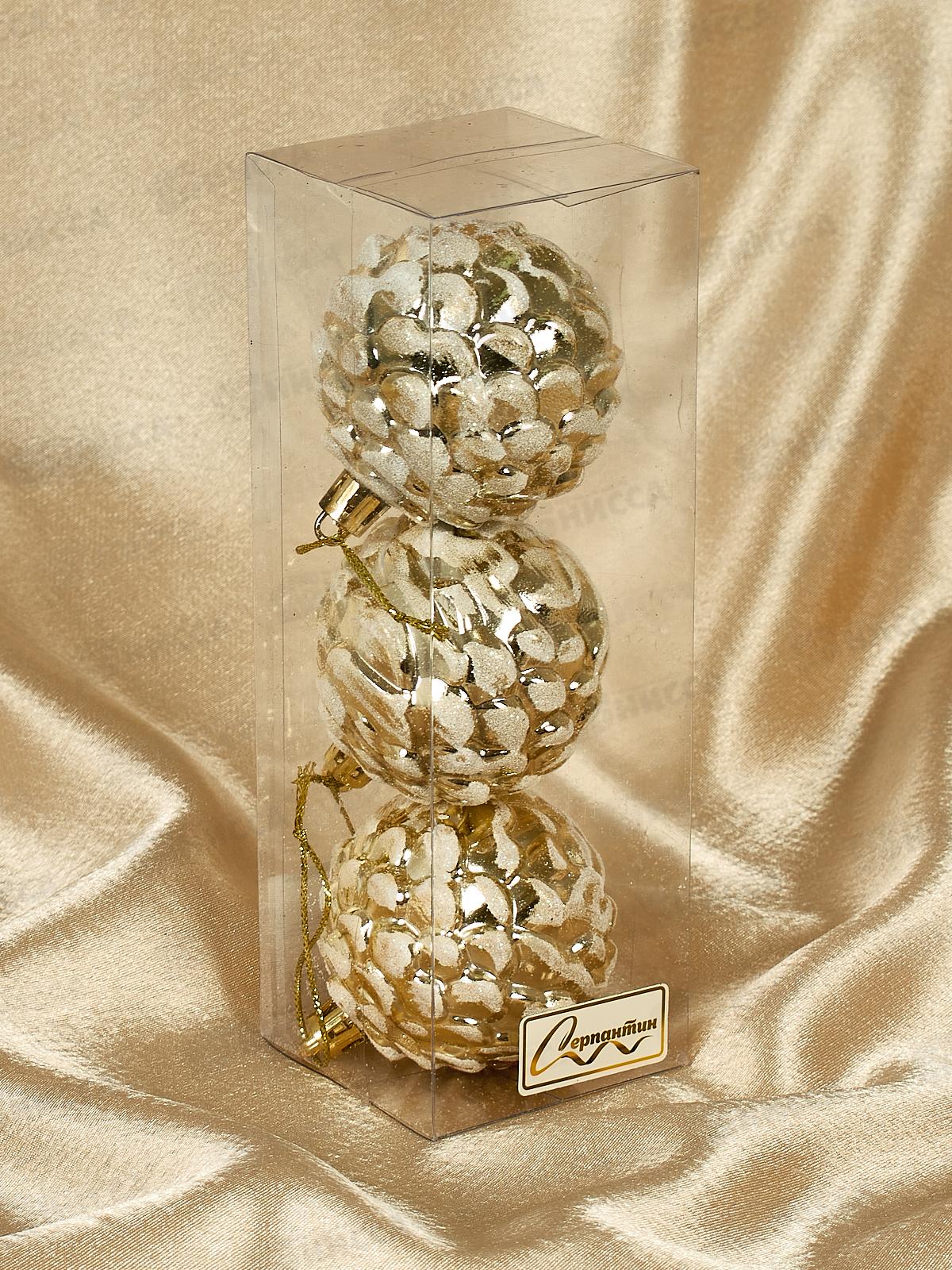 Набор елочных украшений 3шт Шишки нарядные 6см зол/бел 916-705