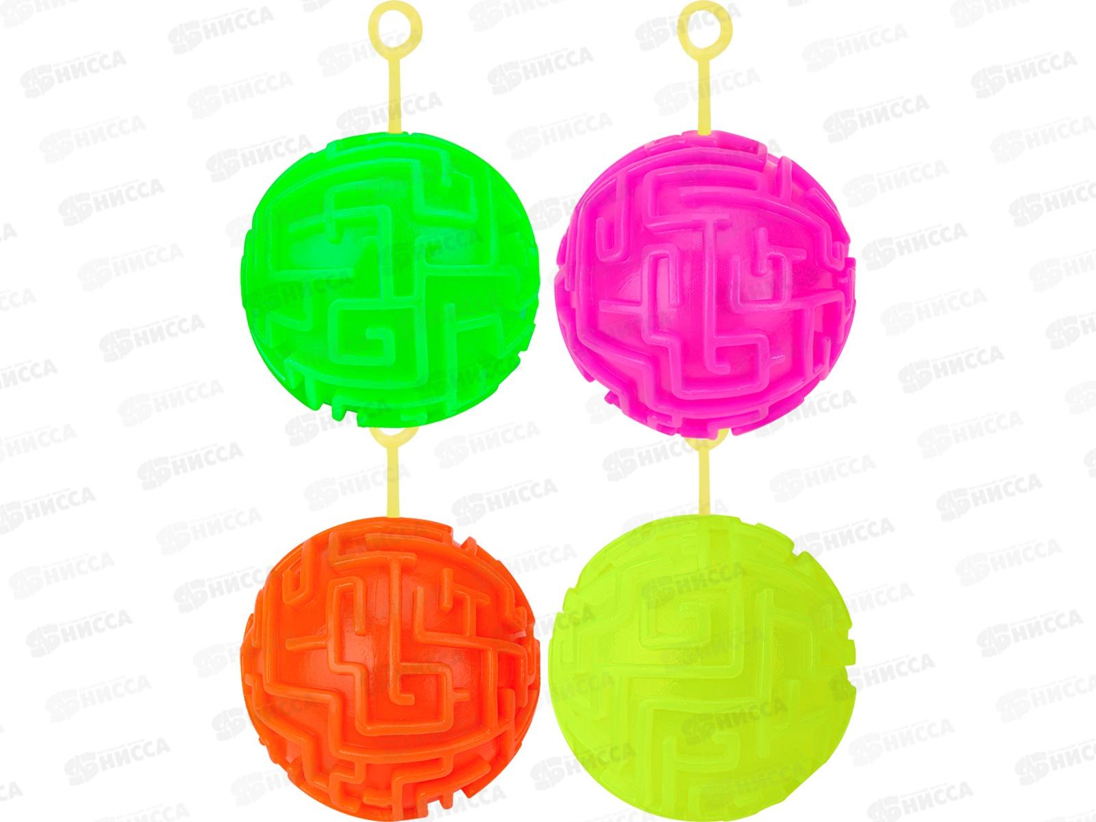 Мяч детский световой &quotЛабиринт&quot (микс), ИК-4340  *12