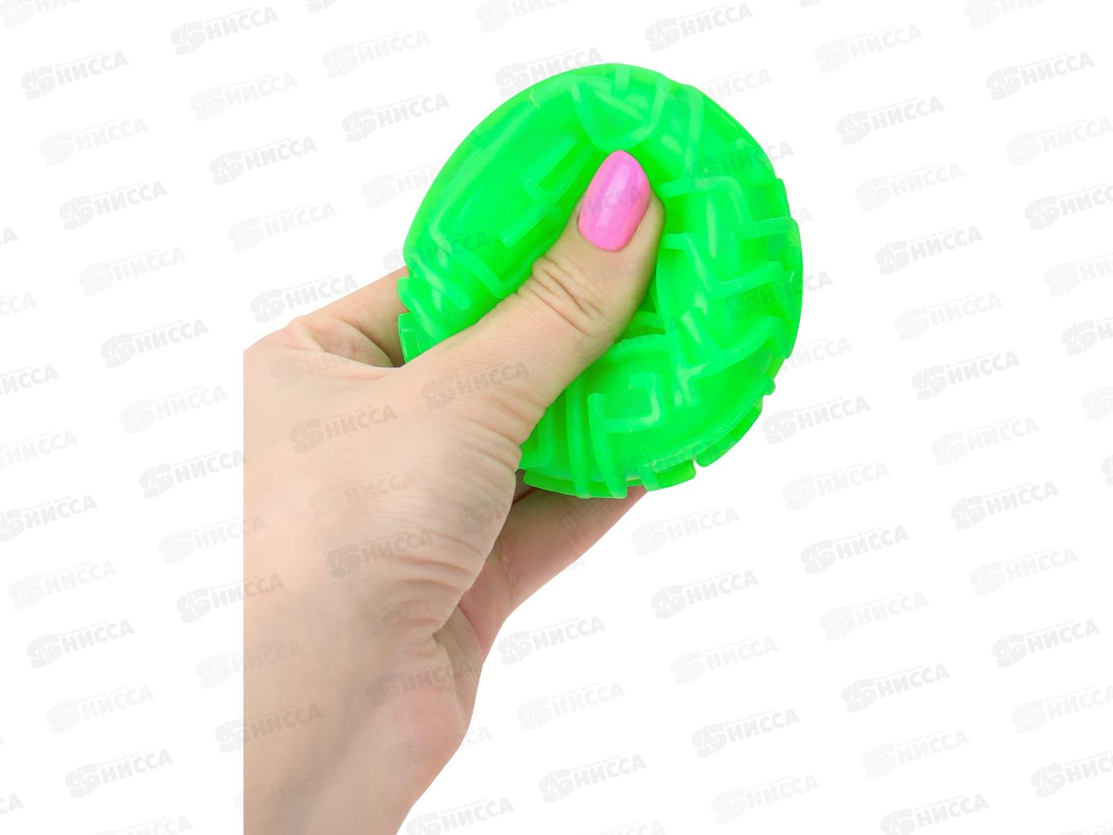 Мяч детский световой &quotЛабиринт&quot (микс), ИК-4340  *12