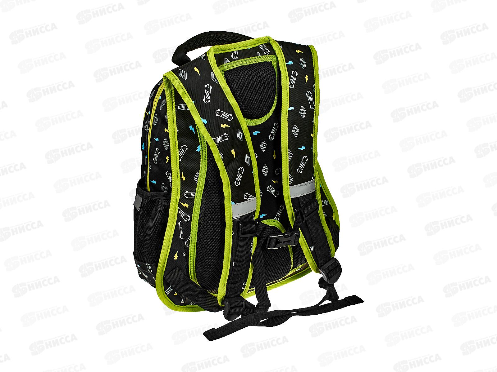 Рюкзак SchoolФормат Soft 3 skate 22л 40*28*20см 3отд РЮКМ3-СКТ