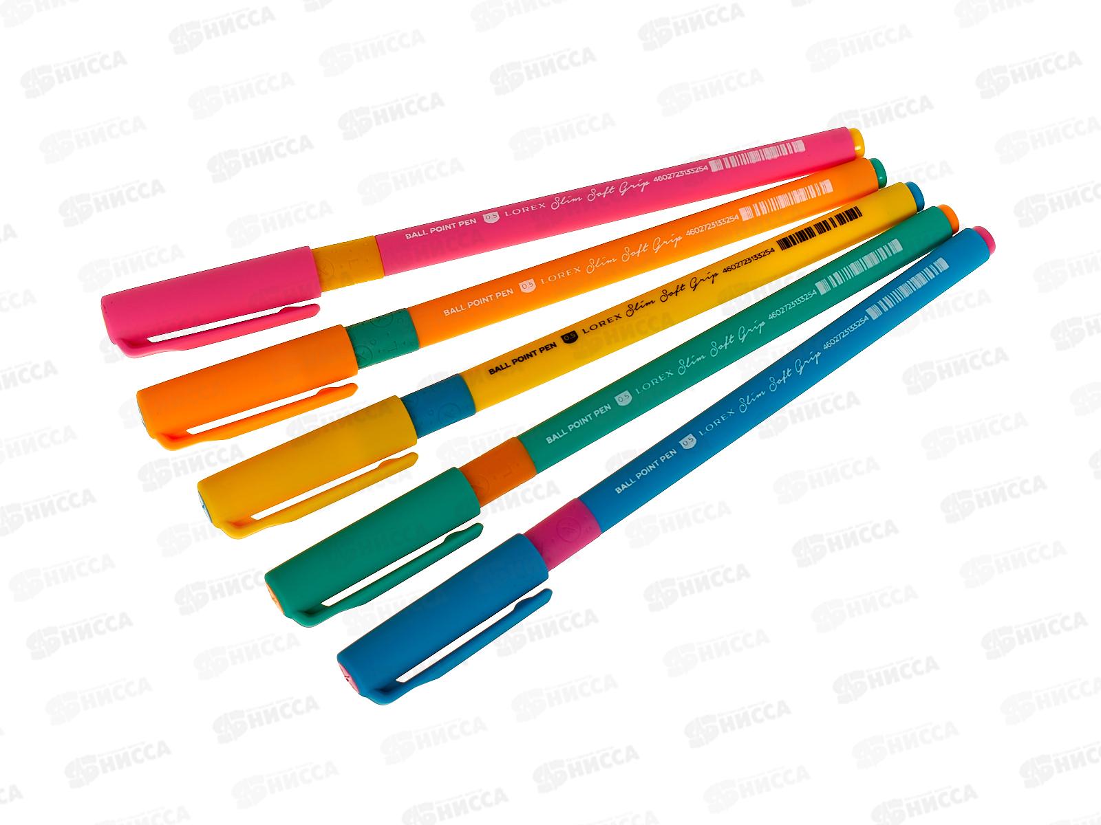 Ручка масляная  Lorex Neon Slim Soft Grip 0,5мм, синий LXOPSSG-NN3*24