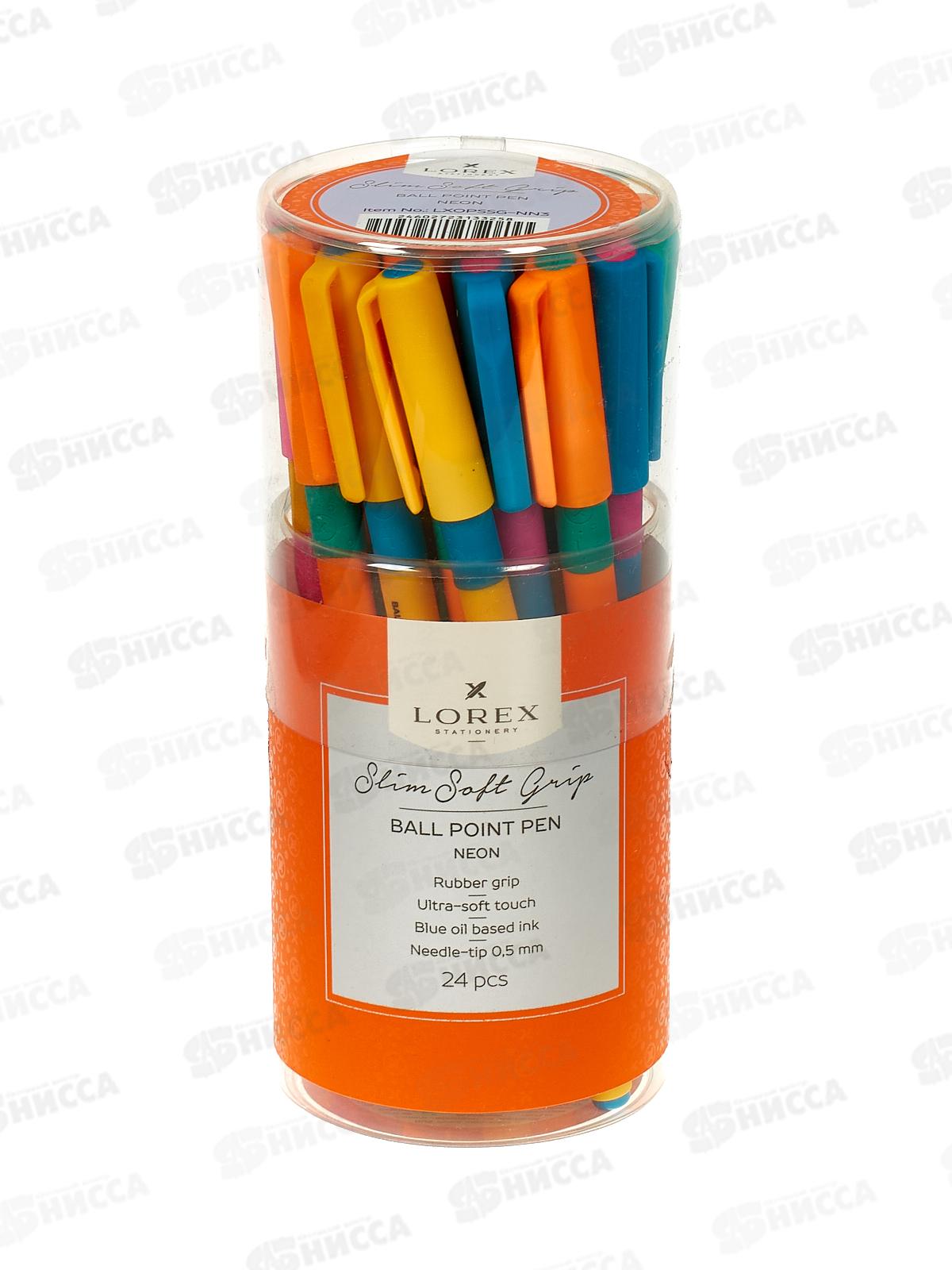 Ручка масляная  Lorex Neon Slim Soft Grip 0,5мм, синий LXOPSSG-NN3*24