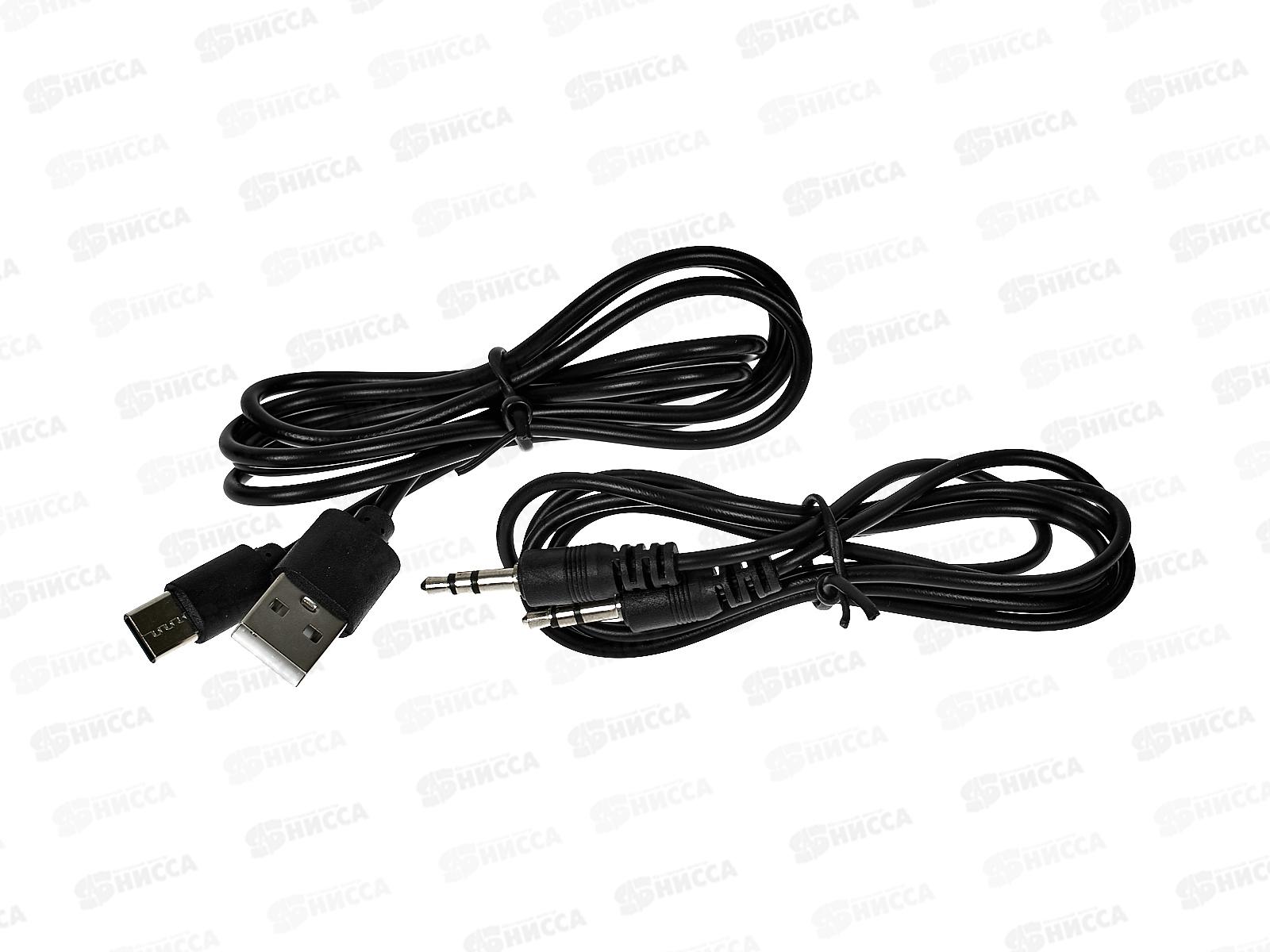 Наушники-Bluetooth накладные 5,1 400mAh More choice HW25kids Purple