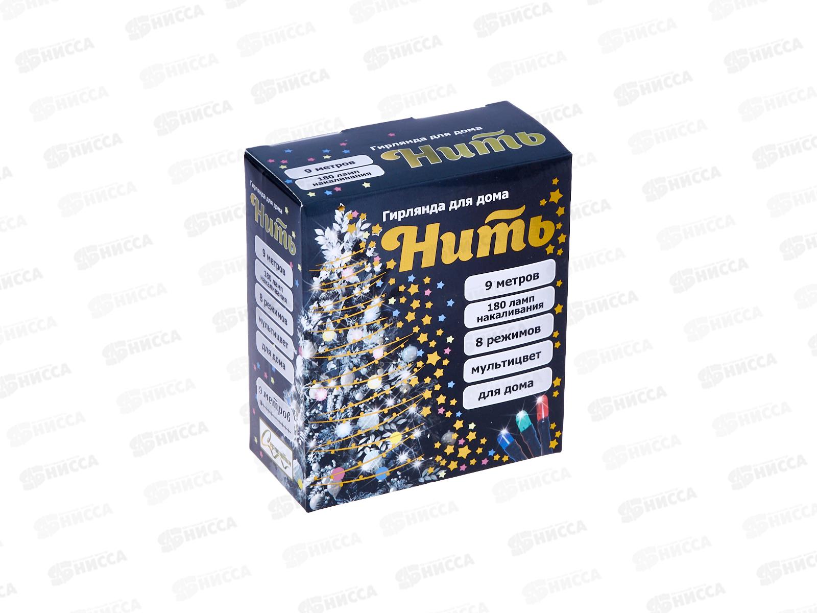 Гирлянда 9м Мини 180 ламп 8 режимов  IP-20 мульти 196-156