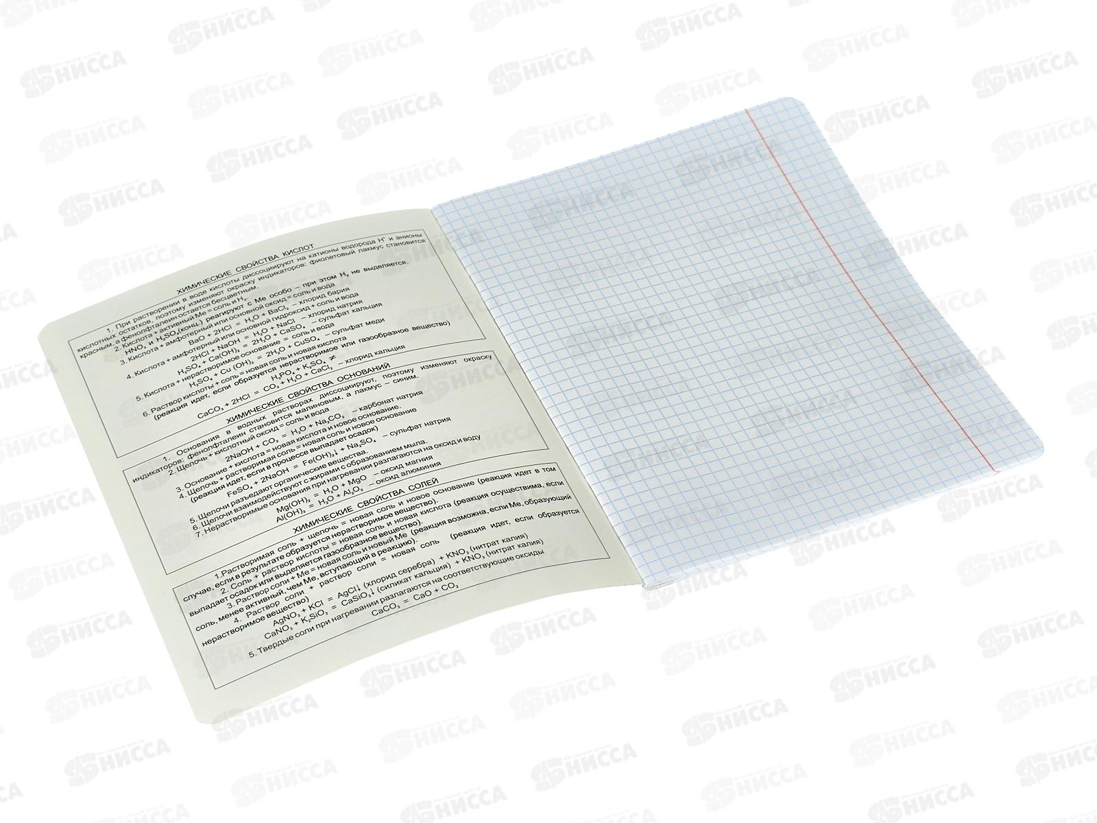 Тетрадь 40листов клетка  BG &quotЗаписки школьника-химия&quot, 12814*10/60