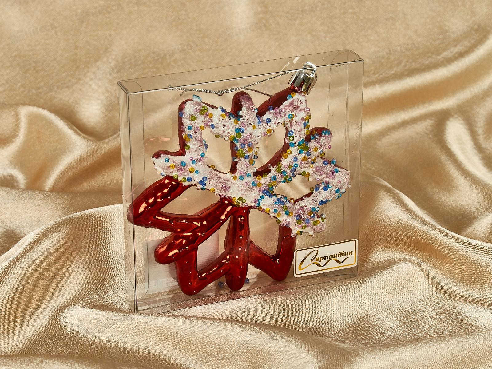 Елочная игрушка Зимняя снежинка 10*12см красный 916-1176