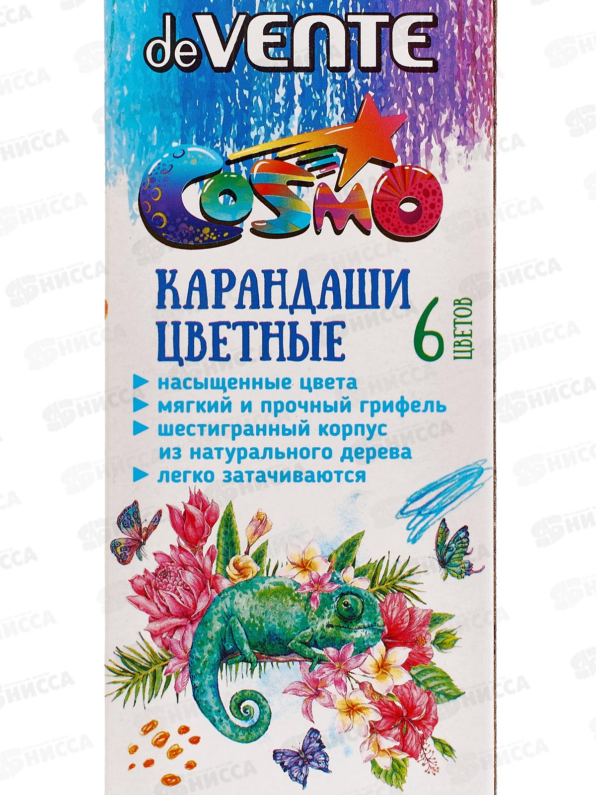 Карандаши 6 цветов deVente Cosmo, шестигранные картонная упаковка  5021303  *24/240