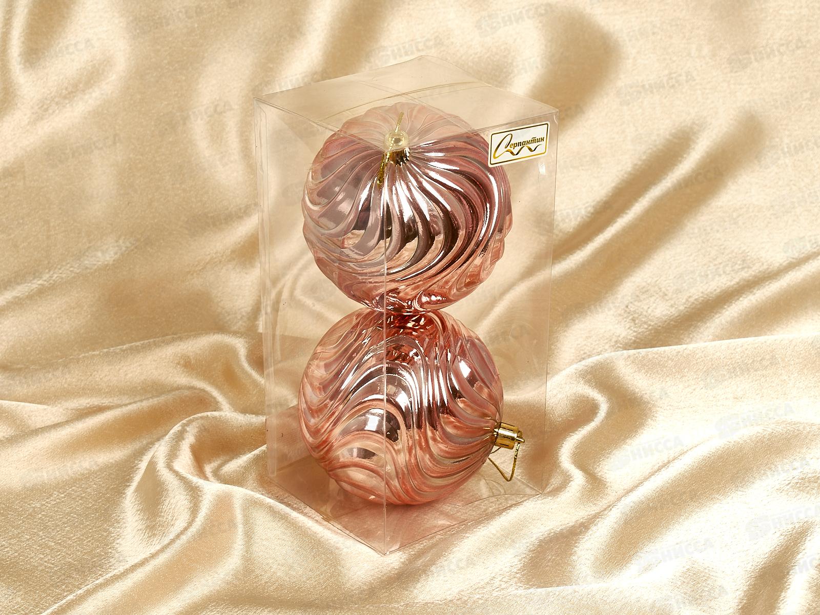 Набор елочных шаров 2шт &quotРельеф&quot 10см роз зол 201-1764