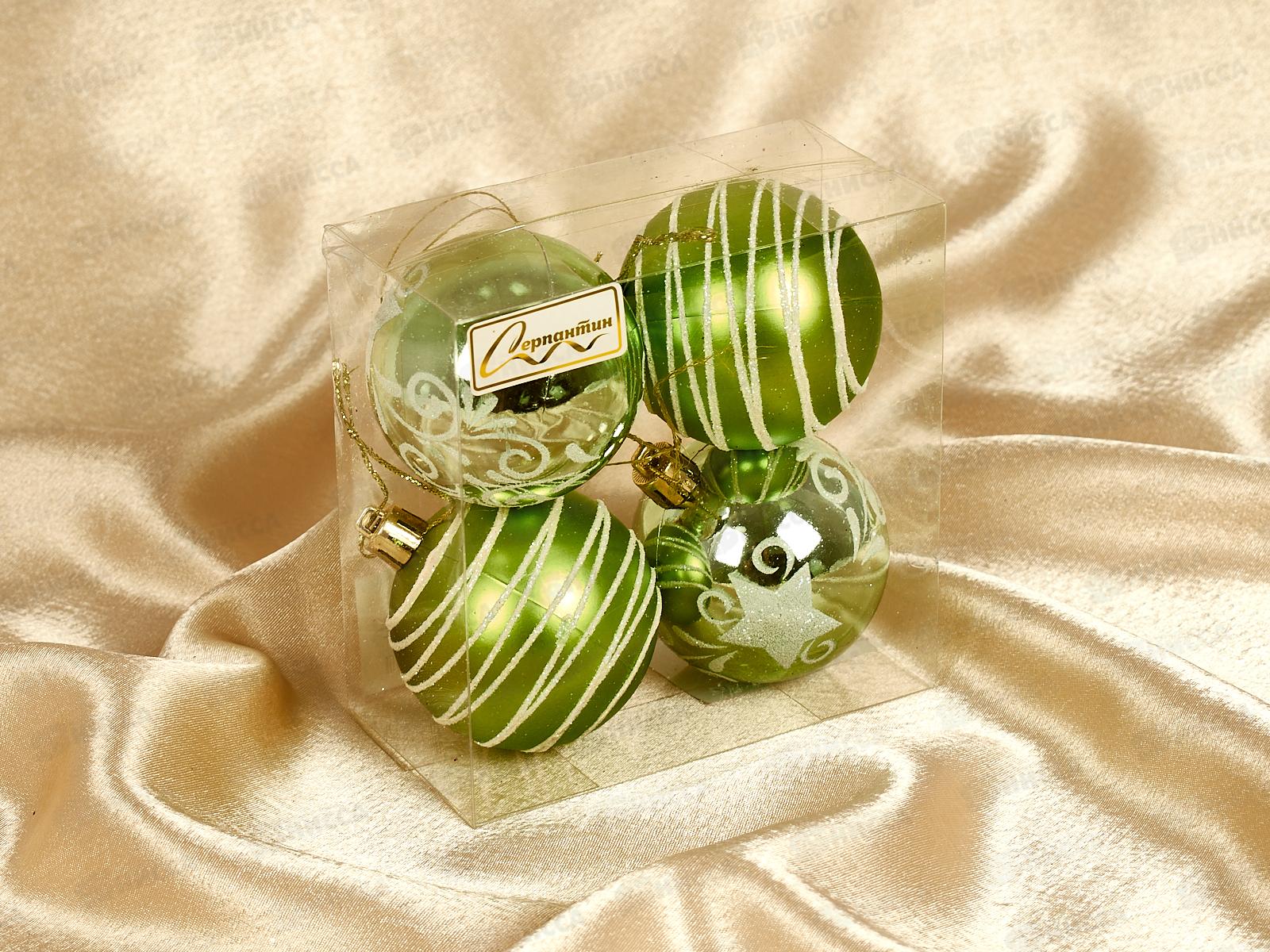 Набор елочных шаров 4шт &quotСнежная дымка&quot 6см салатовый 201-3681