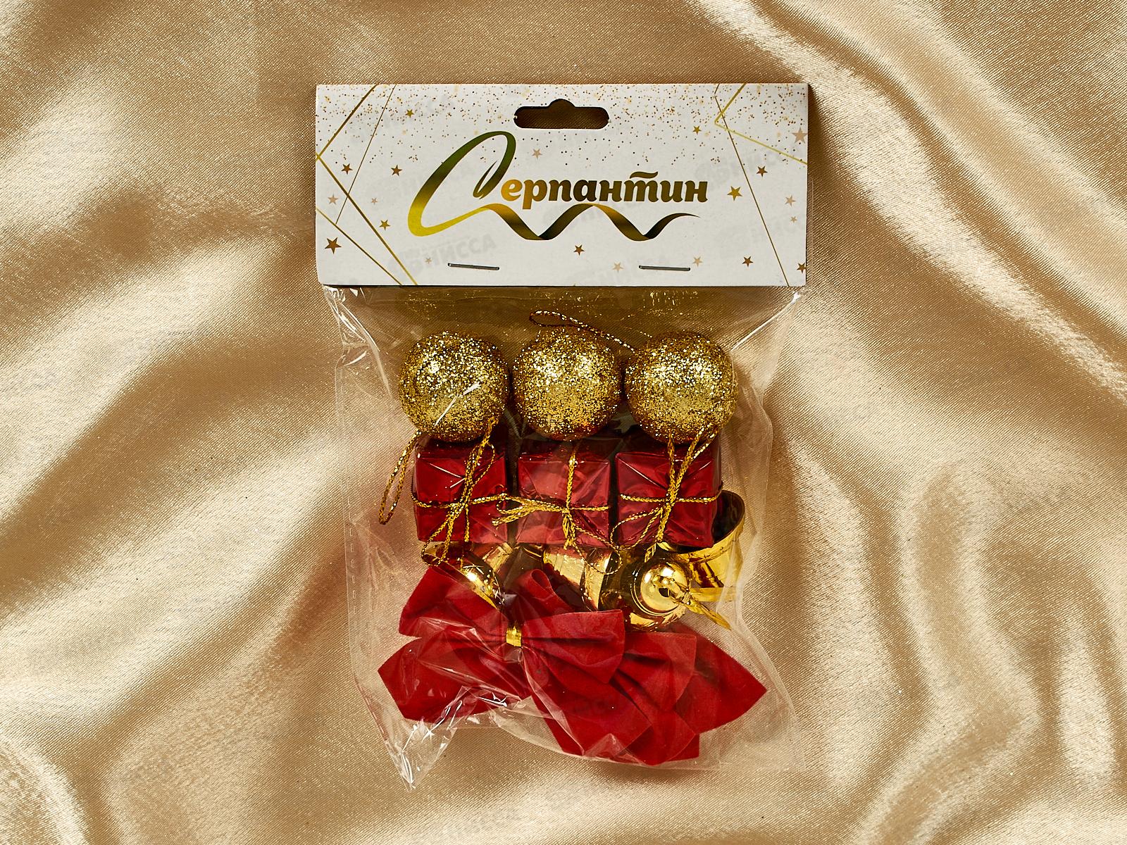 Набор елочных украшений Волшебный звон 201-3511