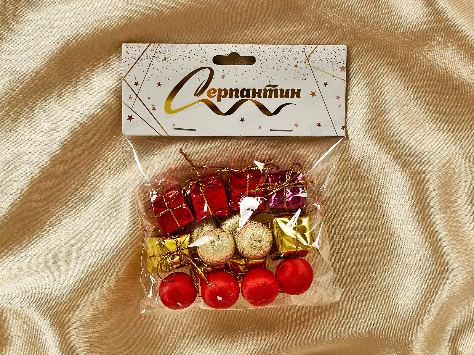 Набор елочных украшений Сказочные подарки 201-3510