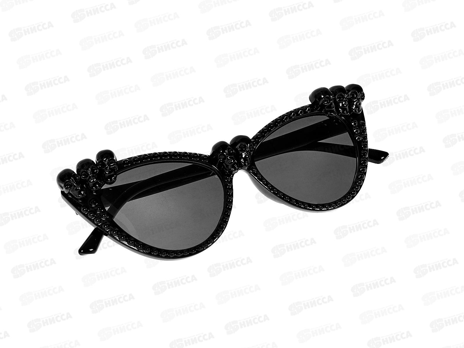 Очки  карнавальные &quotСтрашное очарование&quot микс 774-114