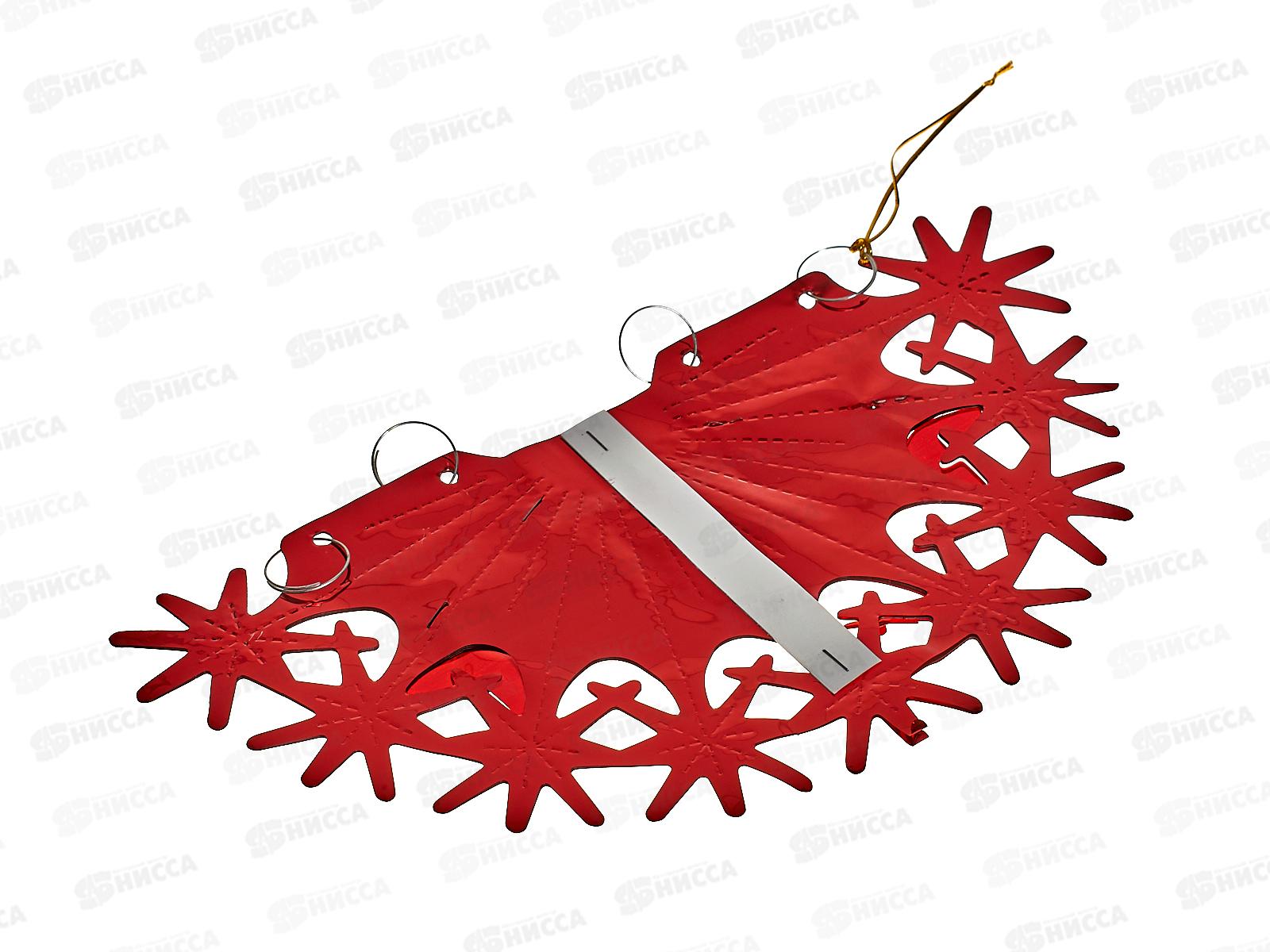 Елочное украшение Волшебный шар 30см красный 202-431