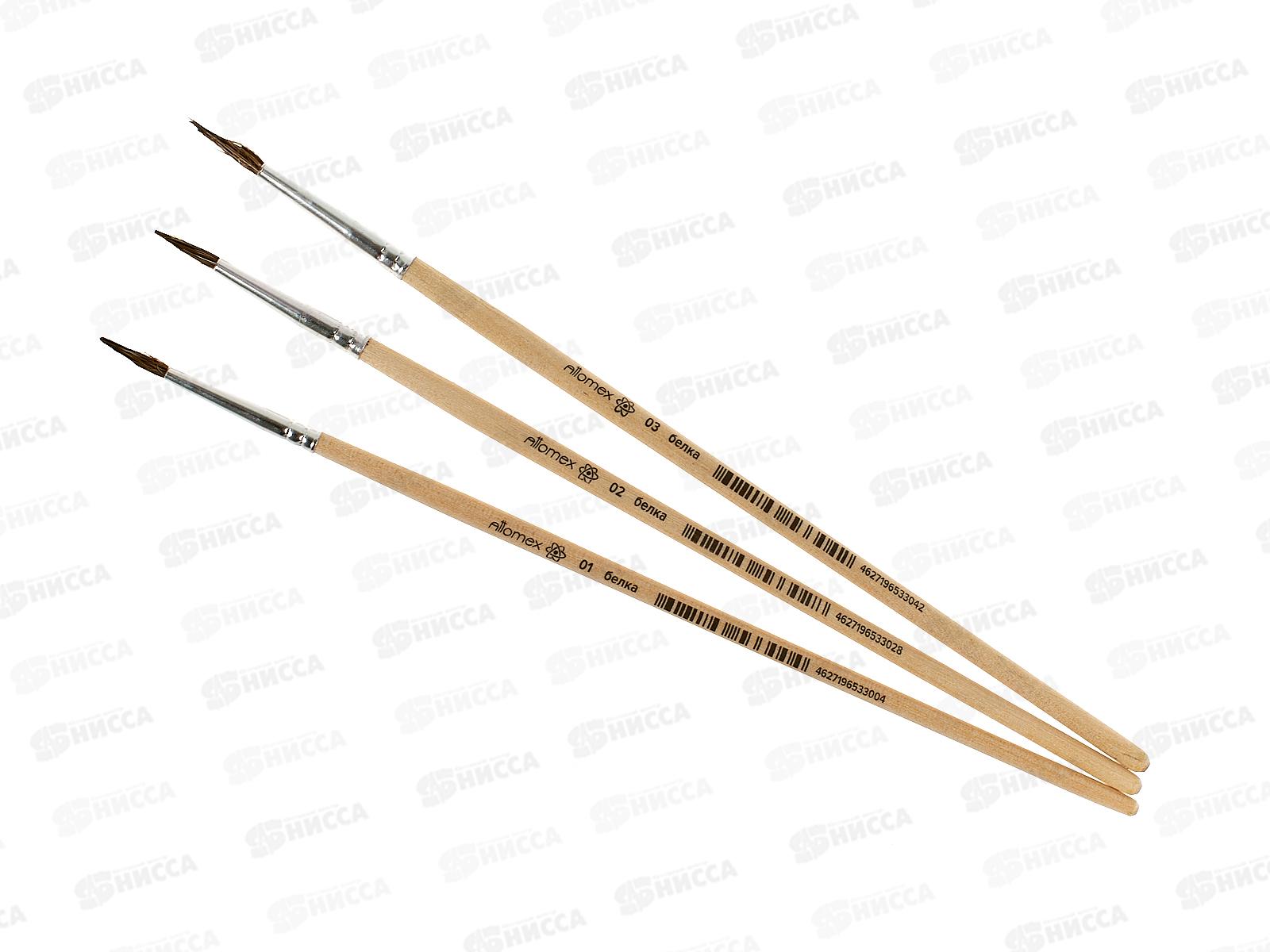 Кисти набор Attomex 3шт. белка (№ 1,2,3) 8072720