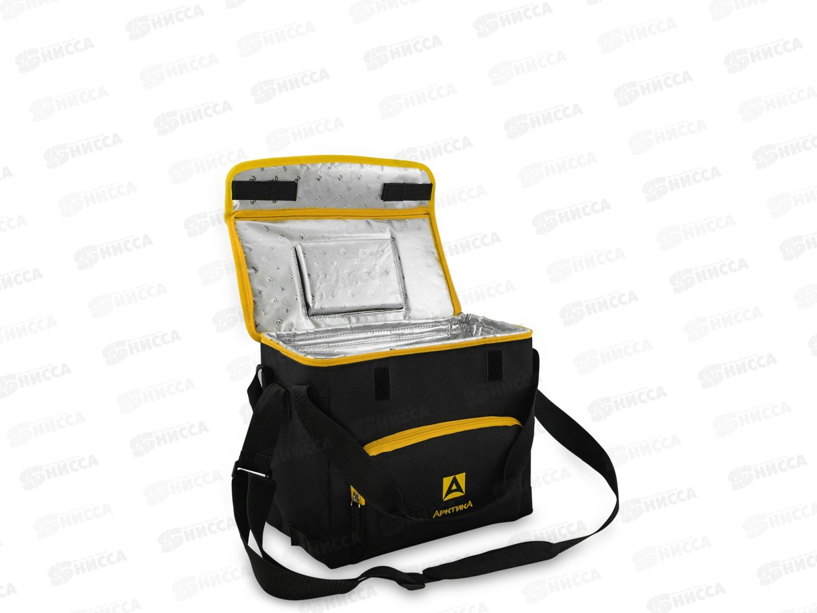 Сумка-холодильник классическая, 10л, 3000-10-BK, черная ТМ &quotАрктика&quot