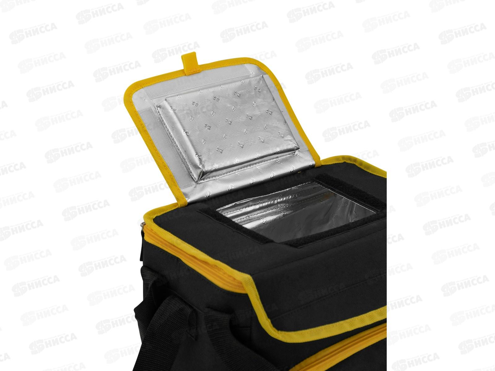 Сумка-холодильник классическая, 10л, 3000-10-BK, черная ТМ &quotАрктика&quot