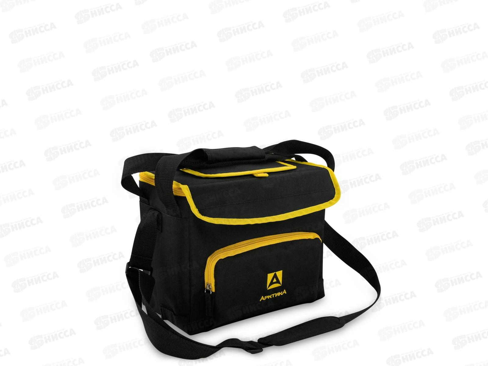 Сумка-холодильник классическая, 10л, 3000-10-BK, черная ТМ &quotАрктика&quot