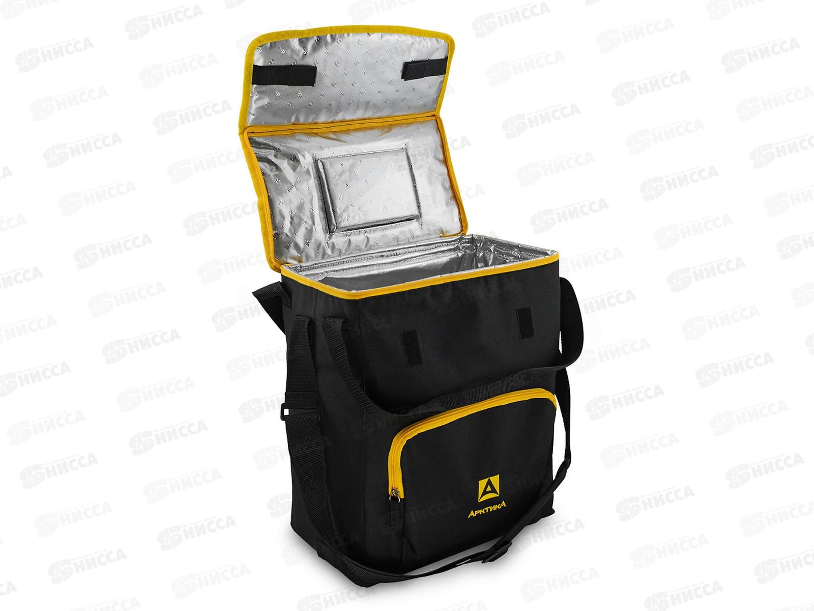 Сумка-холодильник классическая, 20л, 3000-20-BK, черная ТМ &quotАрктика&quot