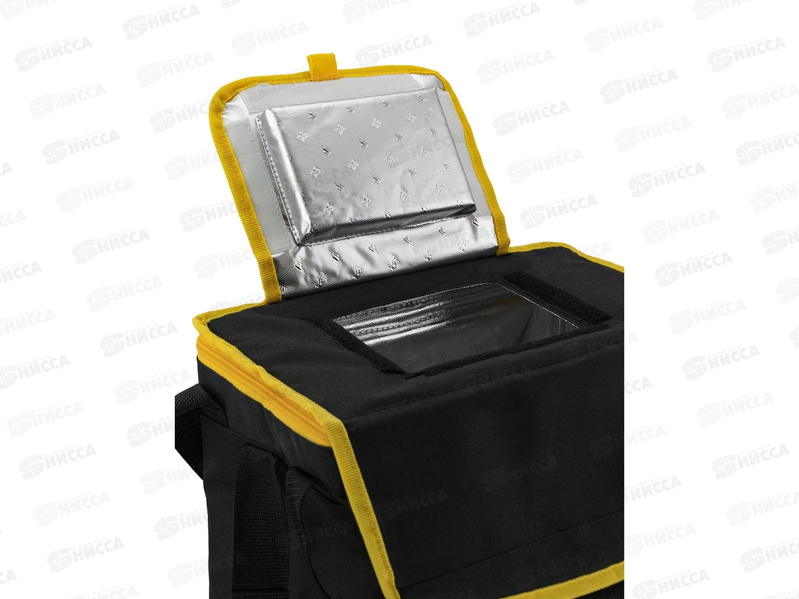 Сумка-холодильник классическая, 20л, 3000-20-BK, черная ТМ &quotАрктика&quot