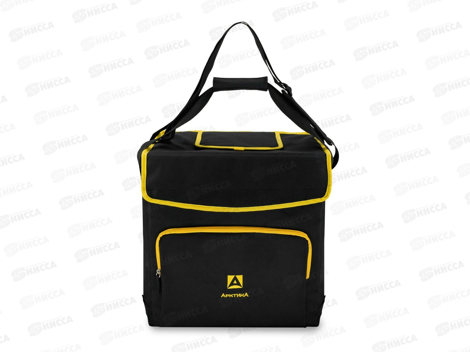 Сумка-холодильник классическая, 30л, 3000-30-BK, черная ТМ &quotАрктика&quot