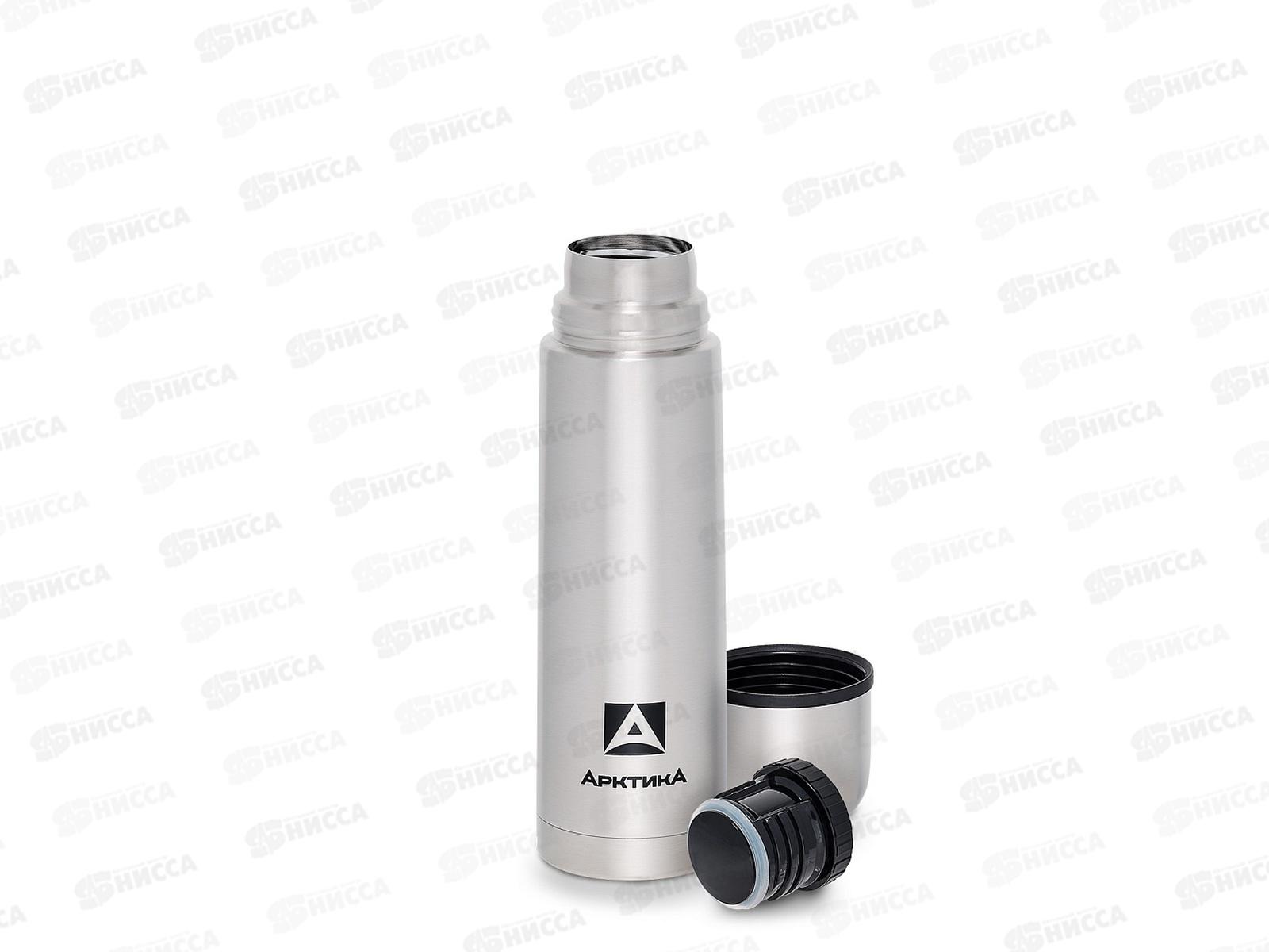 Термос 750мл вакуумный, питьевой, 101-750 тм &quotАрктика&quot  *6