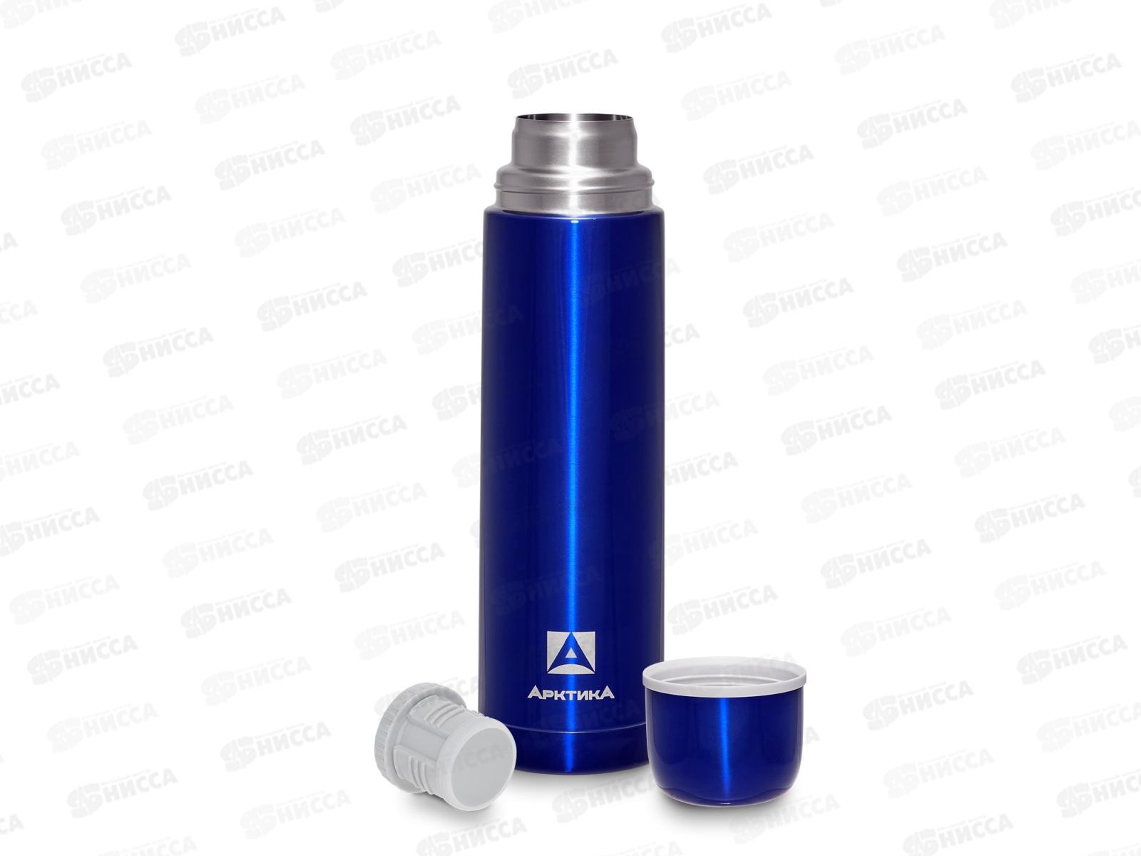 Термос 1000мл вакуумный (для напитков) 102-1000, синий тм &quotАрктика&quot  *6