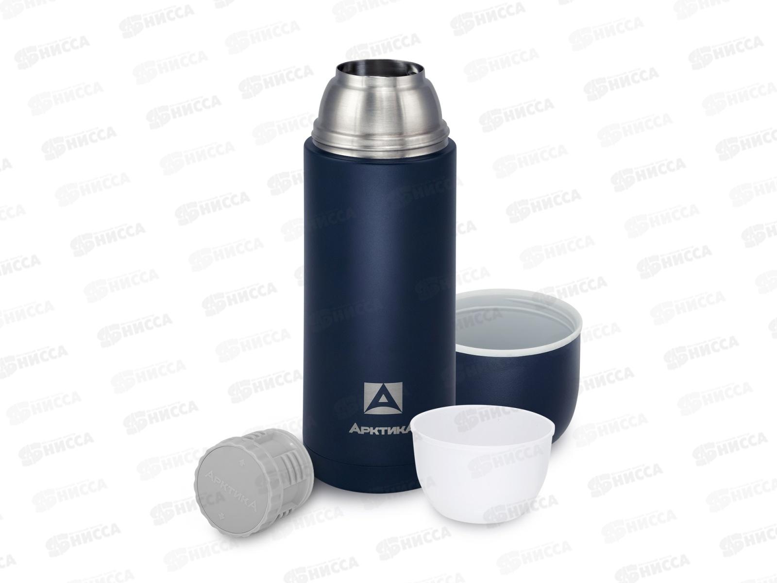 Термос 1000мл вакуумный, питьевой, 105-1000, синий, тм &quotАрктика&quot  *6