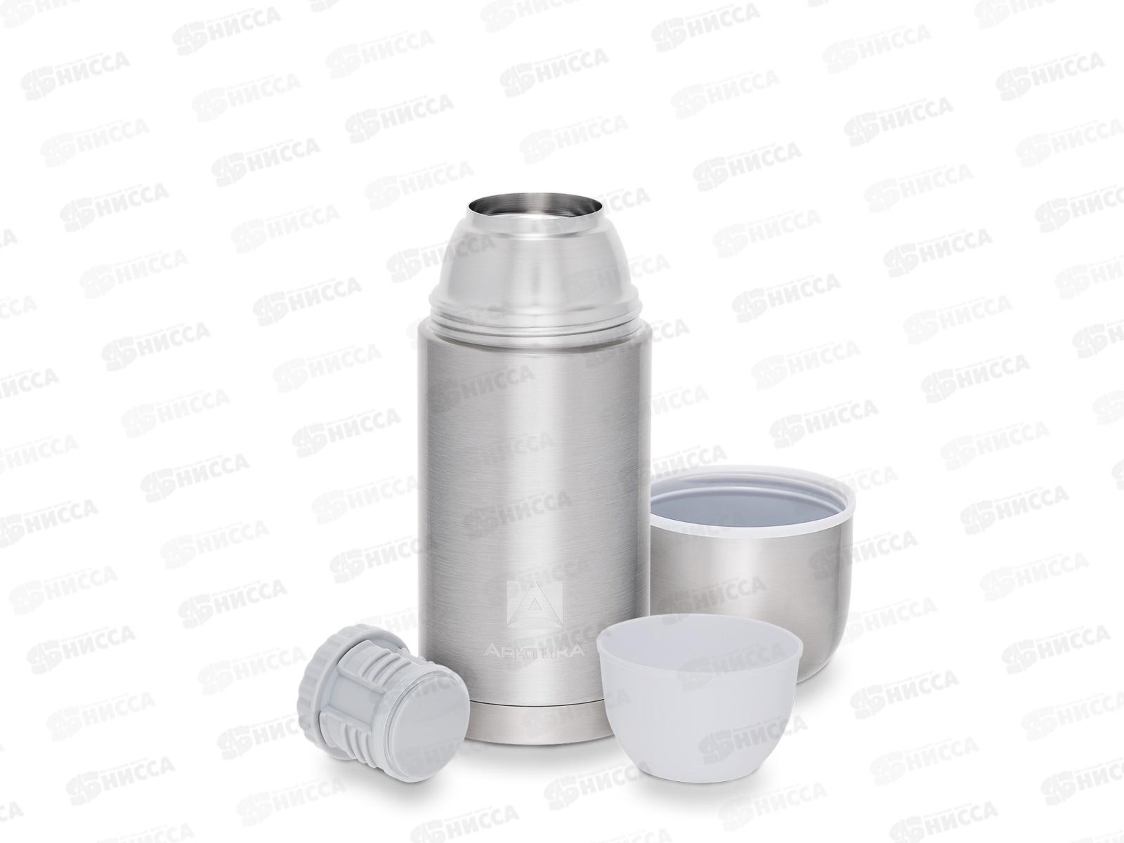 Термос 750мл вакуумный, питьевой, 105-750, тм &quotАрктика&quot