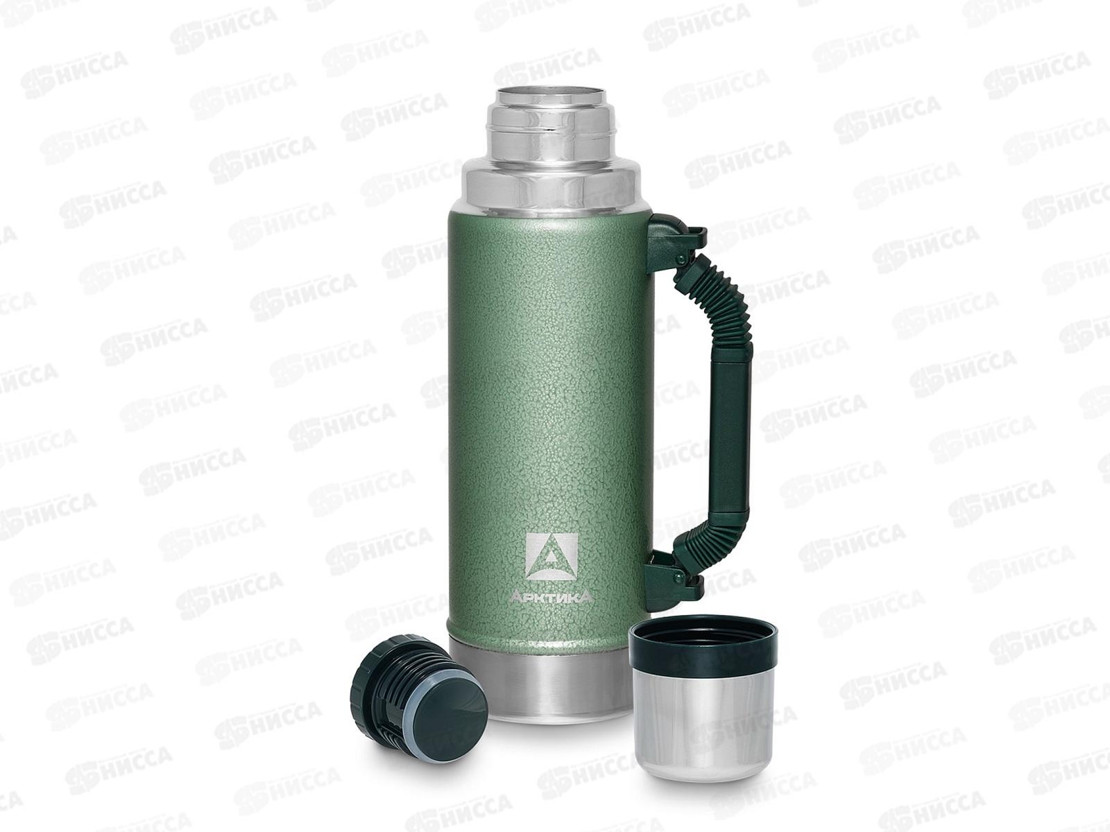 Термос 1,25л для напитков, вакуумный, 106-1250Р зеленый тм &quotАрктика&quot