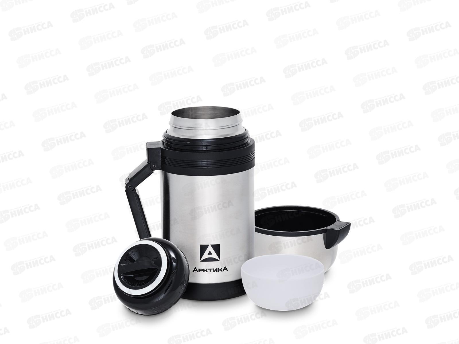 Термос 1000мл вакуумный (универсальный), 201-1000 тм &quotАрктика&quot