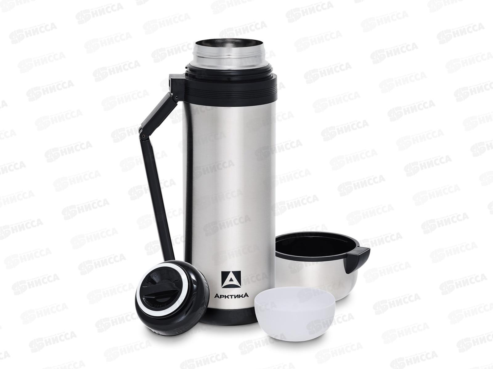 Термос 1800мл вакуумный (универсальный), 201-1800 тм &quotАрктика&quot