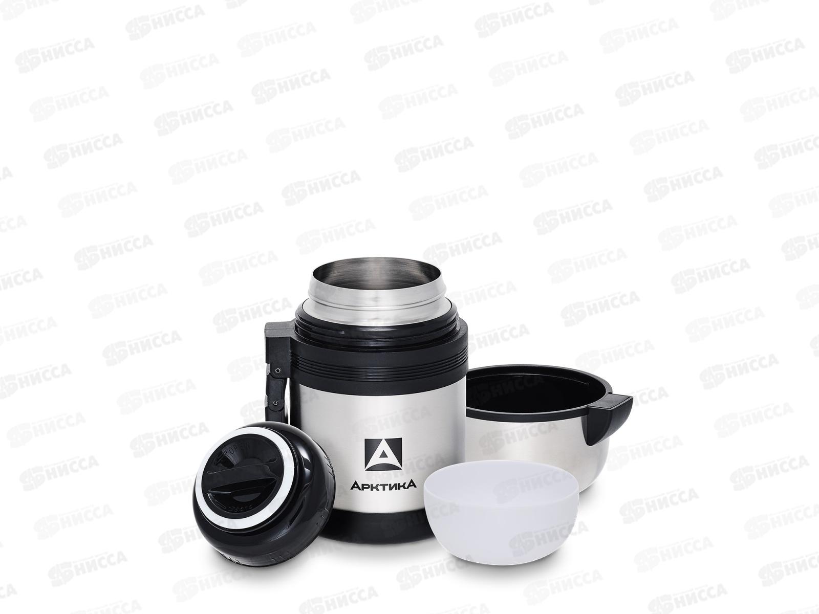 Термос 600мл вакуумный (универсальный), 201-600 тм &quotАрктика&quot