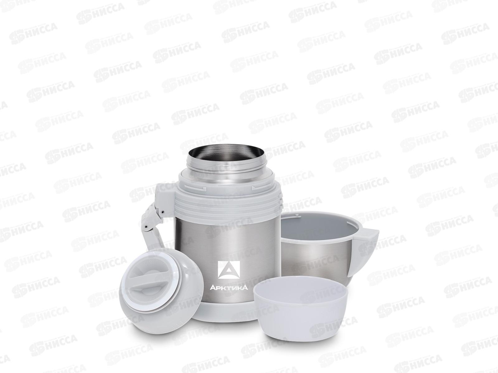 Термос 800мл вакуумный (универсальный), 205-800 тм &quotАрктика&quot