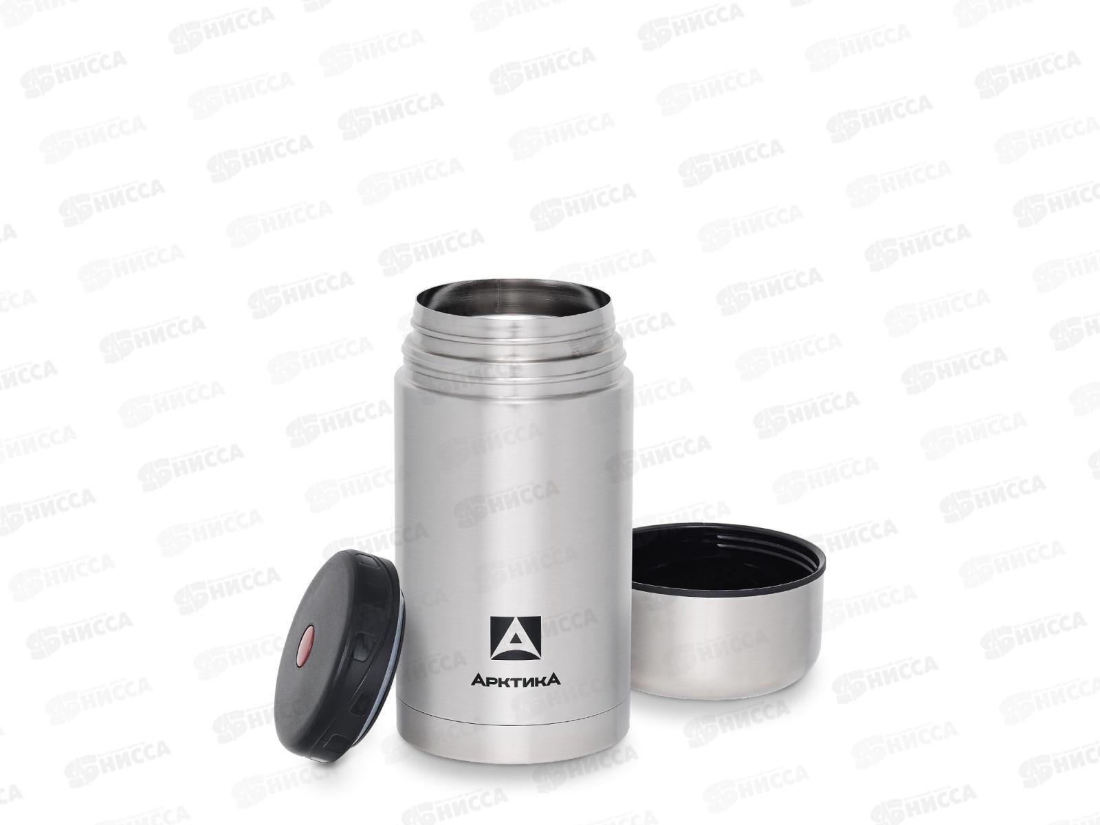 Термос 1000мл вакуумный с широким горлом, 301-1000 тм &quotАрктика&quot